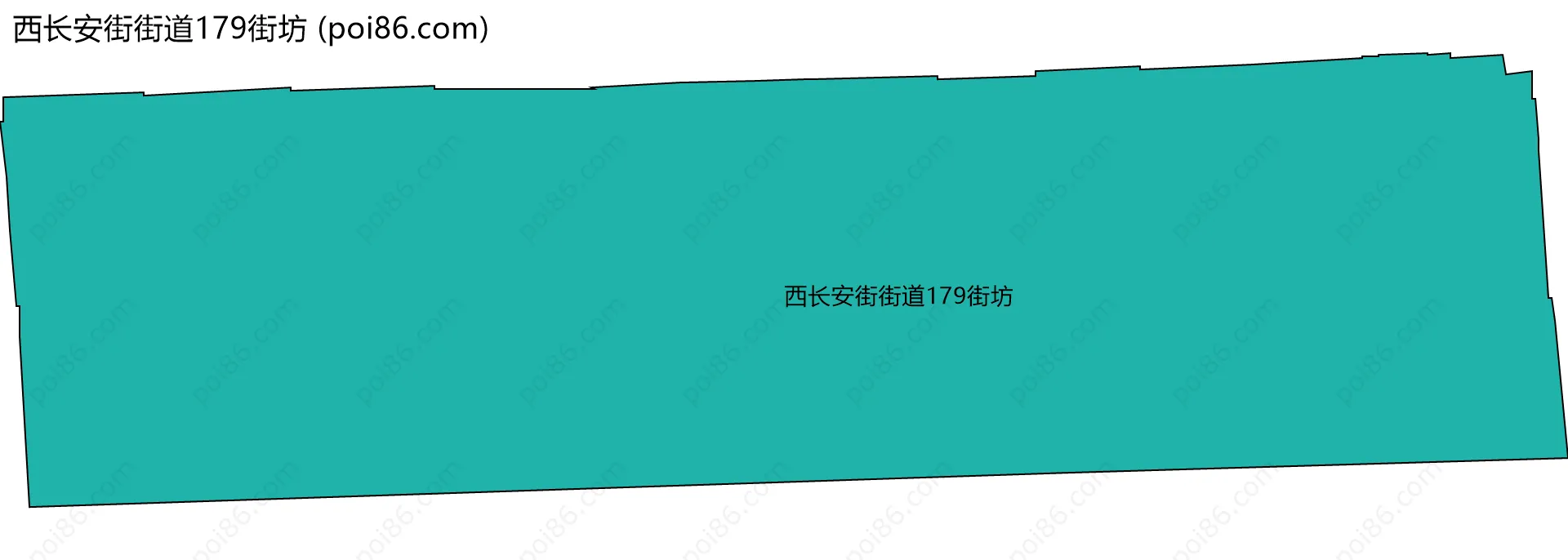 西长安街街道179街坊边界地图