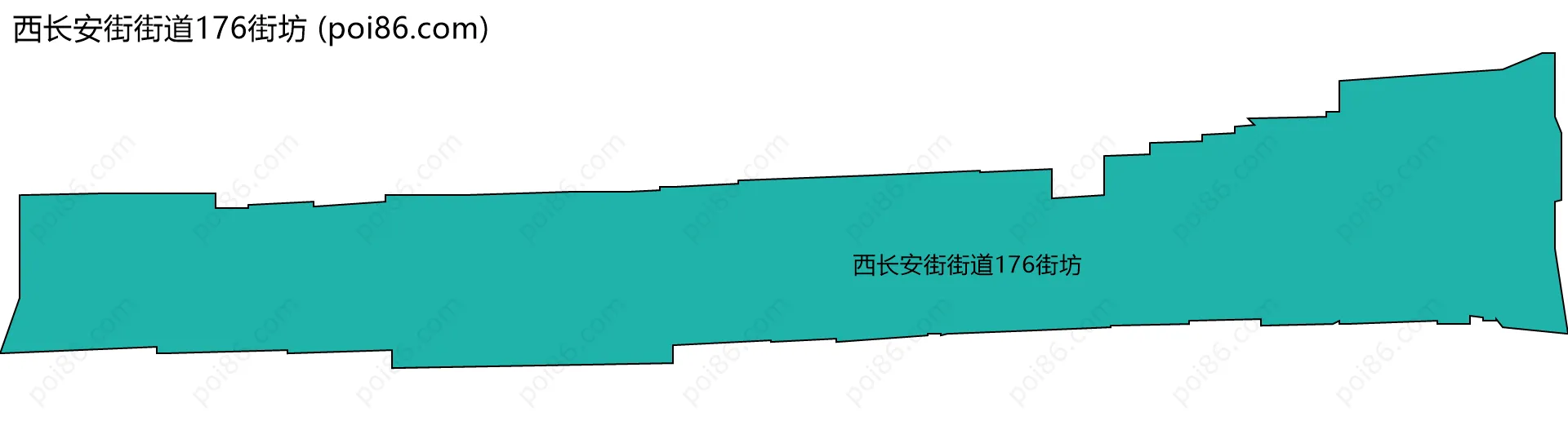 西长安街街道176街坊边界地图