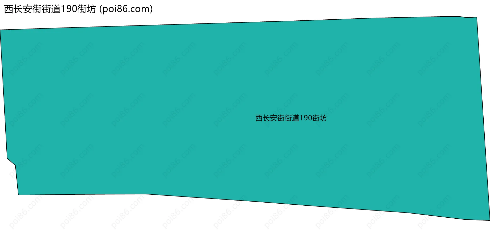 西长安街街道190街坊边界地图