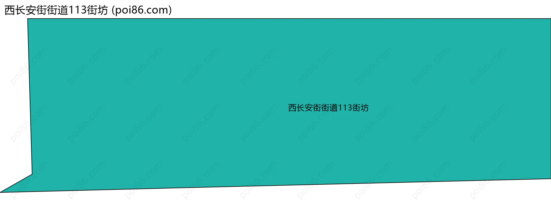 西长安街街道113街坊边界地图
