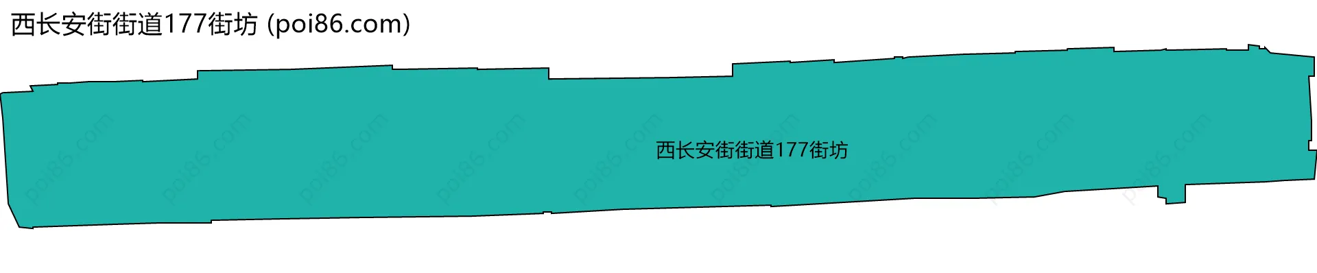 西长安街街道177街坊边界地图
