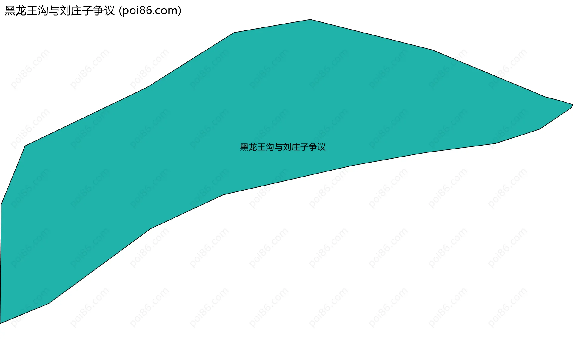 黑龙王沟与刘庄子争议边界地图