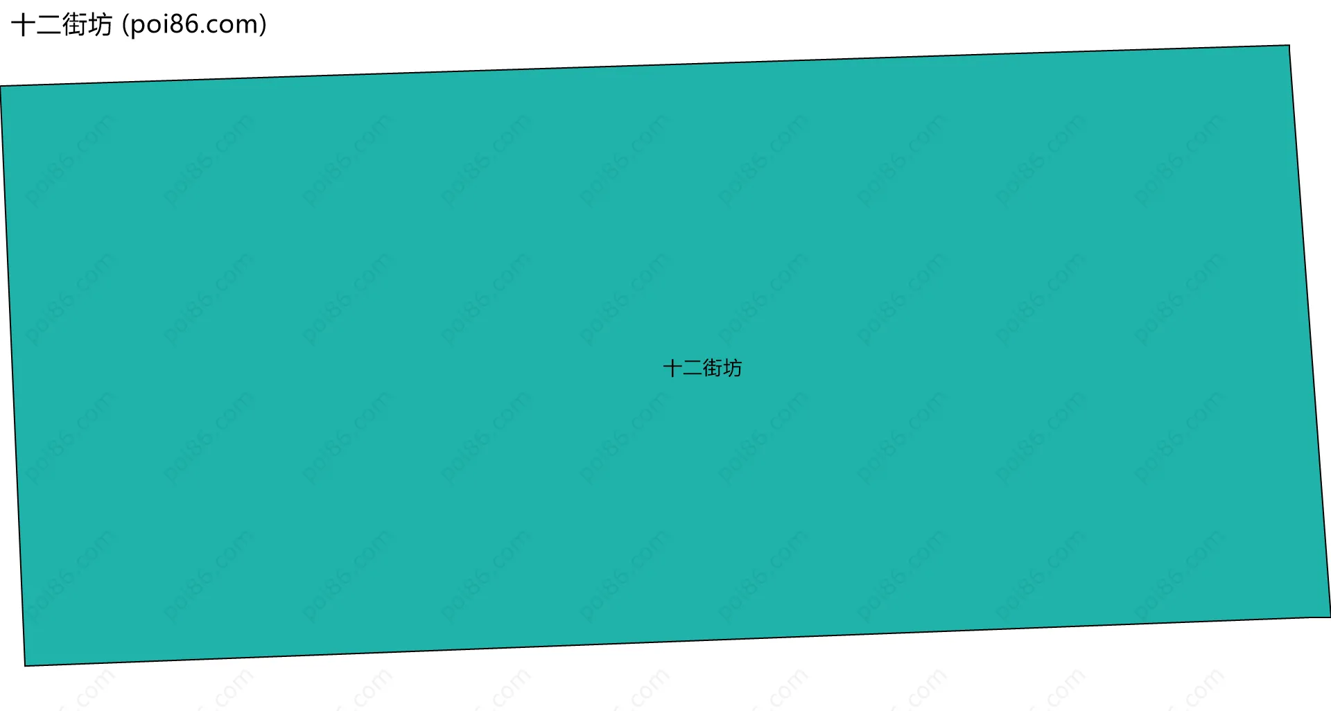 十二街坊边界地图