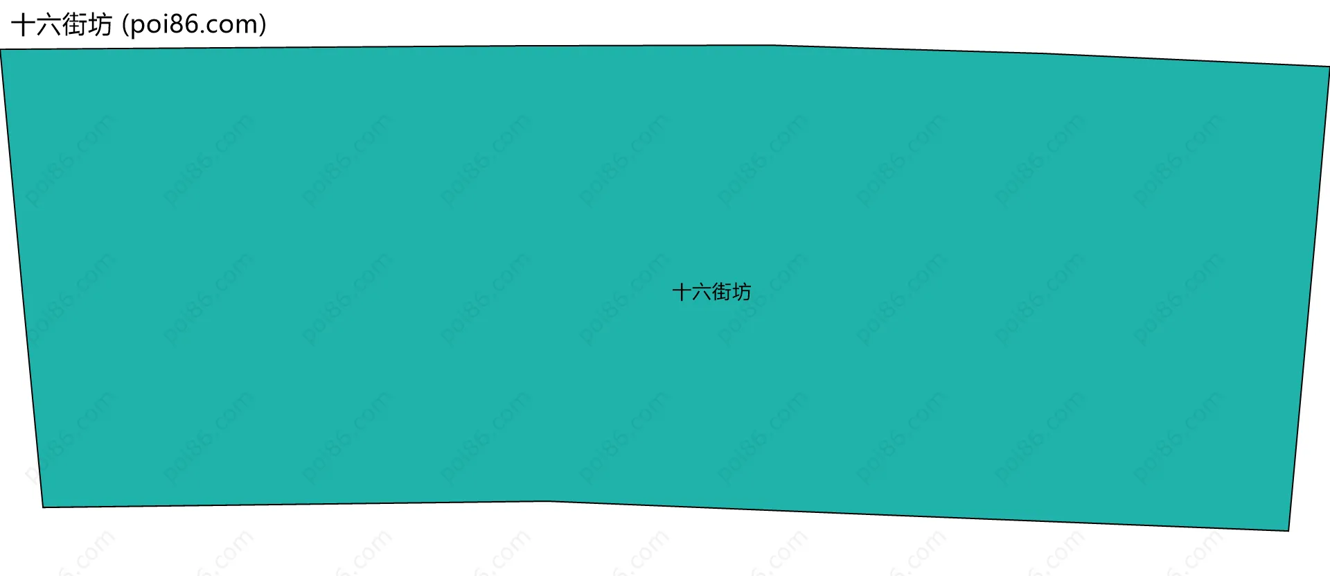 十六街坊边界地图