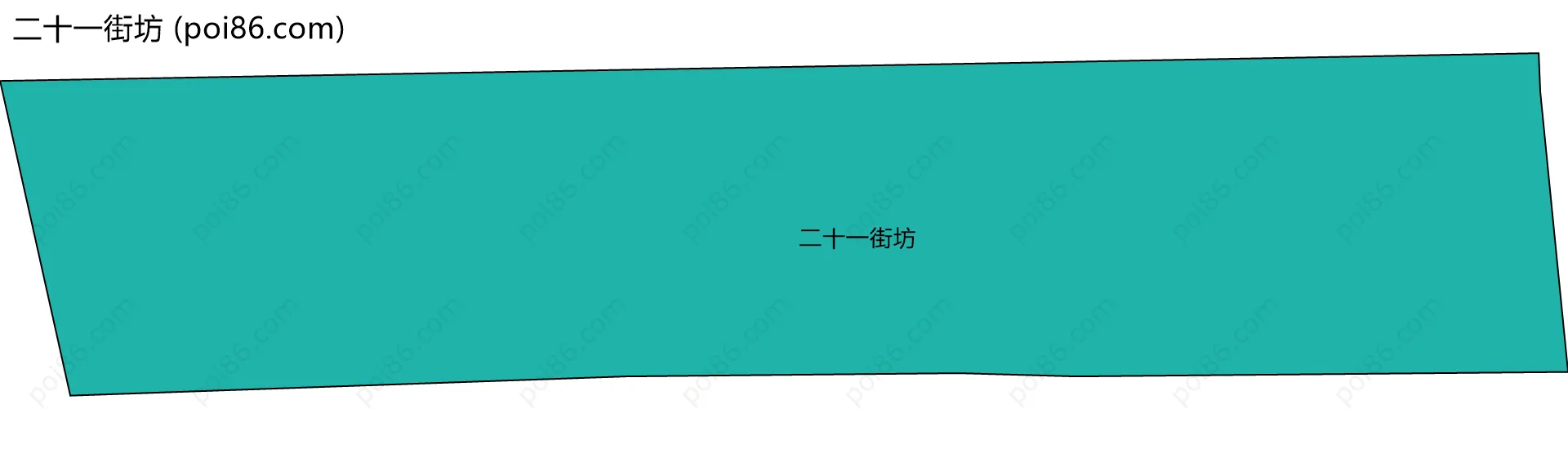 二十一街坊边界地图