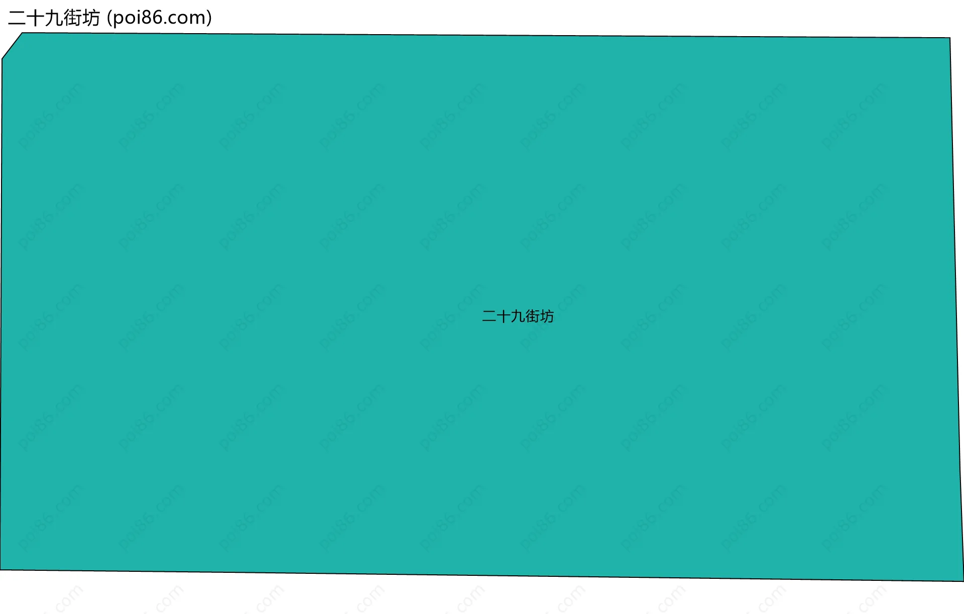 二十九街坊边界地图