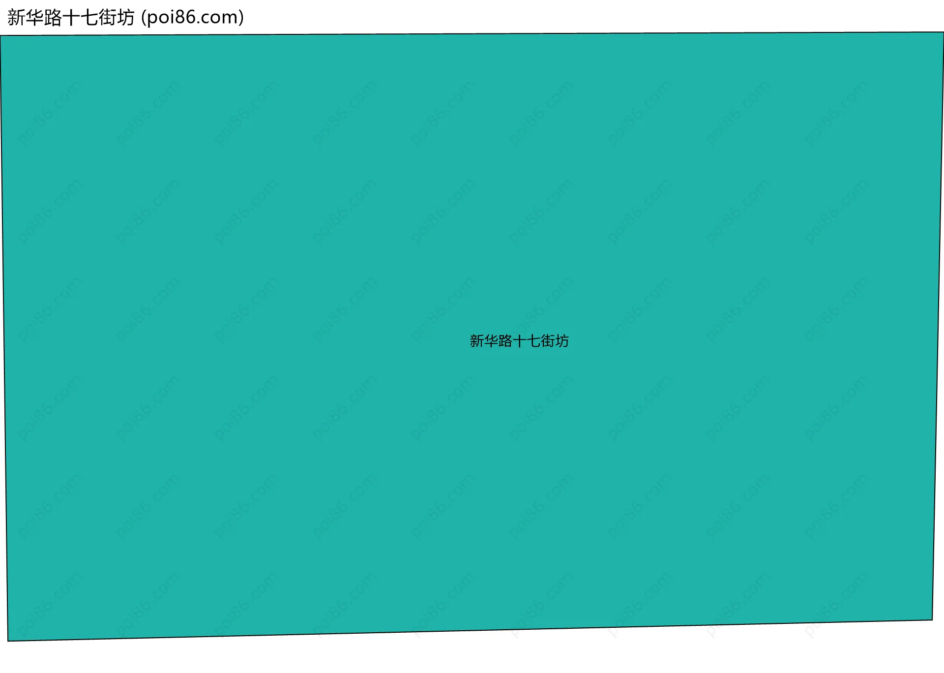 新华路十七街坊边界地图