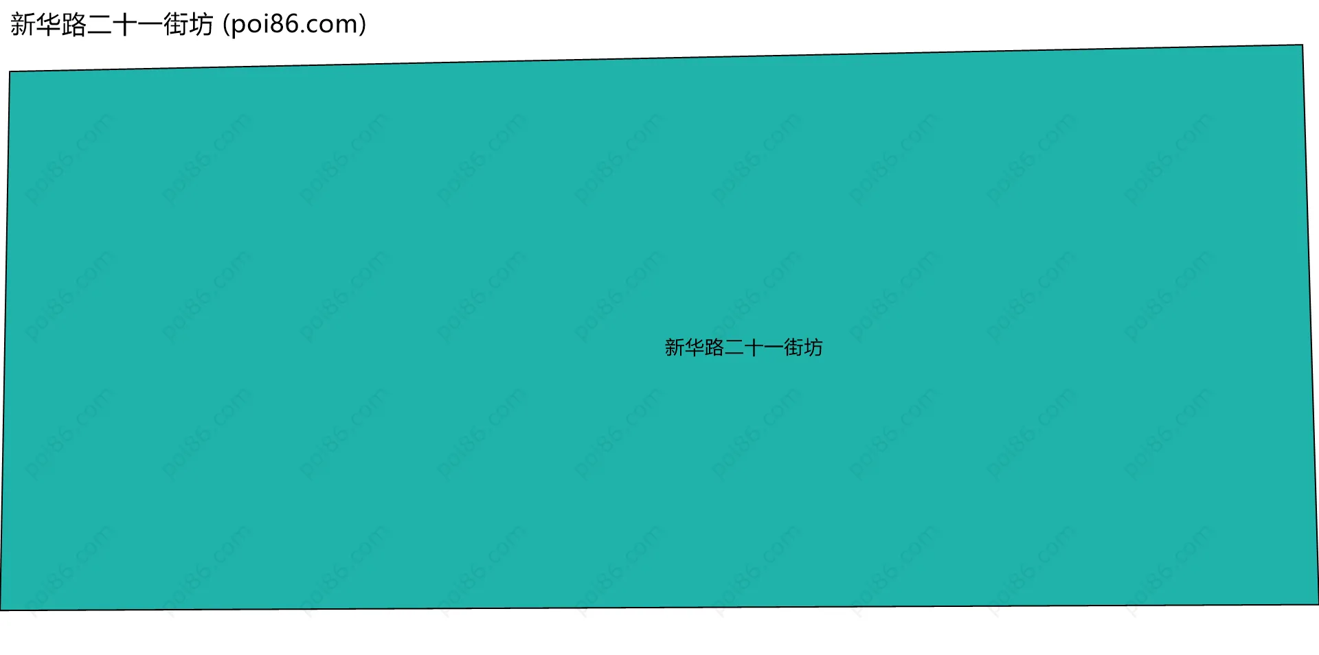 新华路二十一街坊边界地图