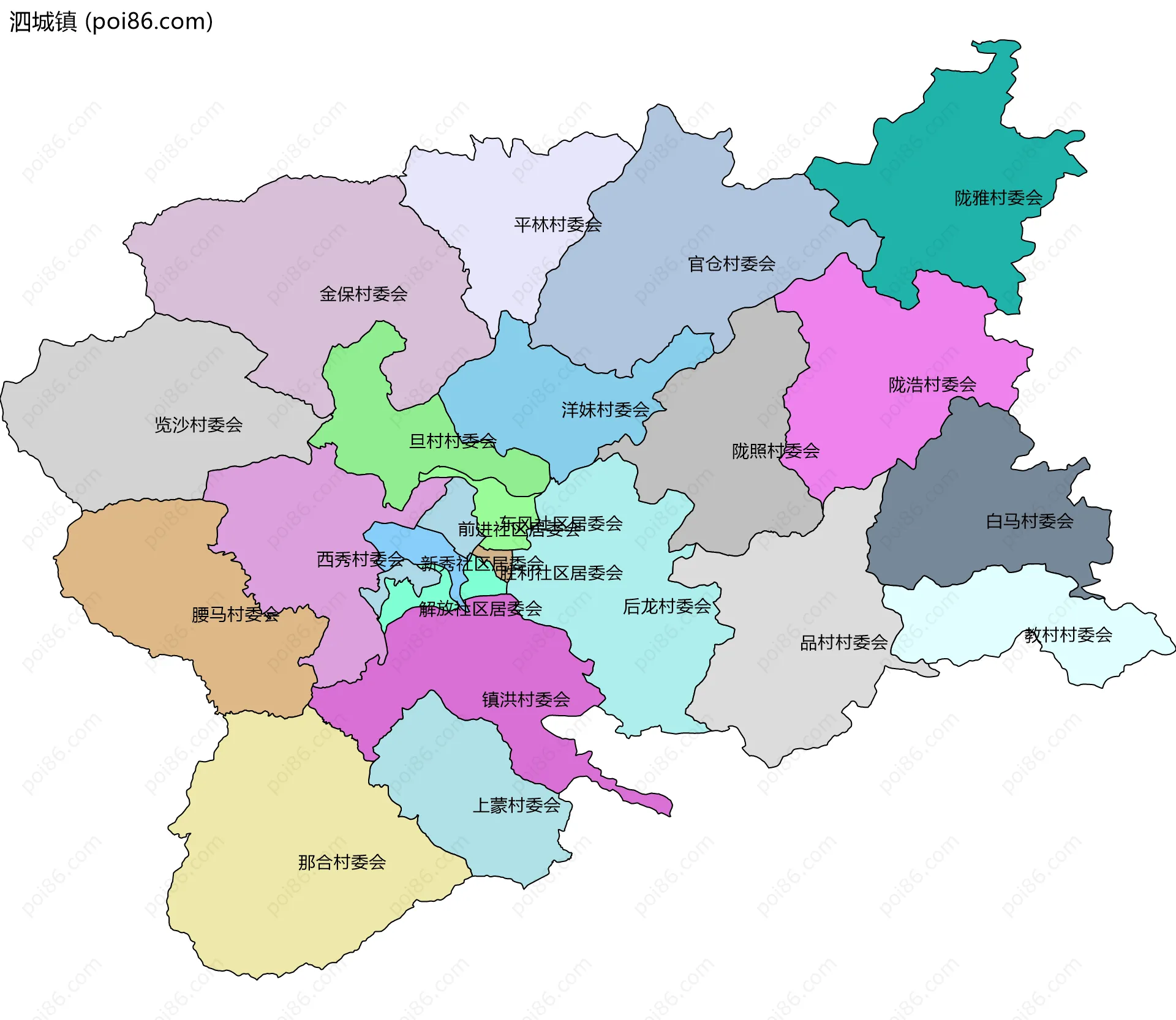 泗城镇边界地图(五级行政区划)