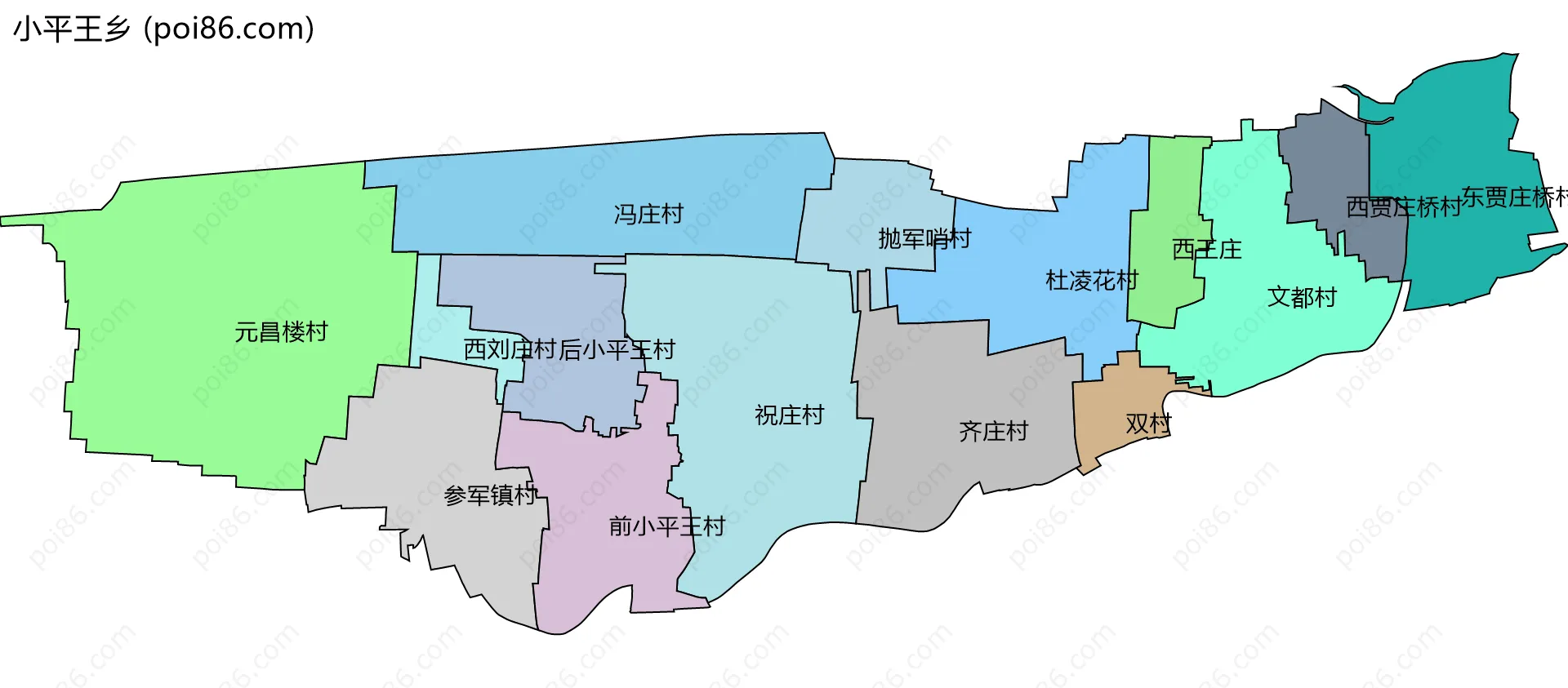 小平王乡边界地图(五级行政区划)