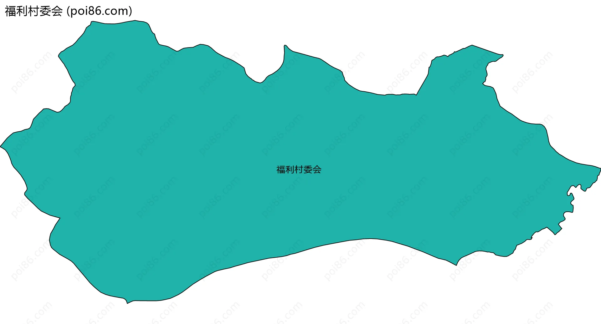 福利村委会边界地图