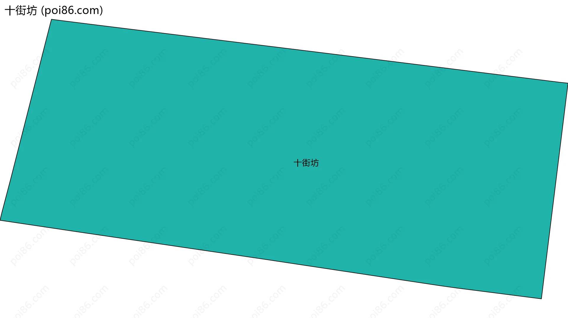 十街坊边界地图