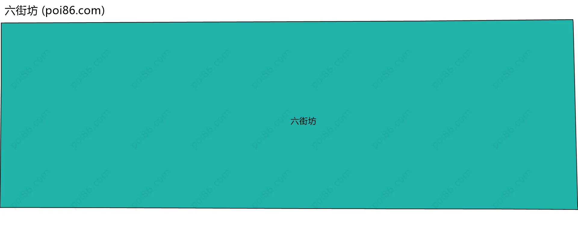 六街坊边界地图