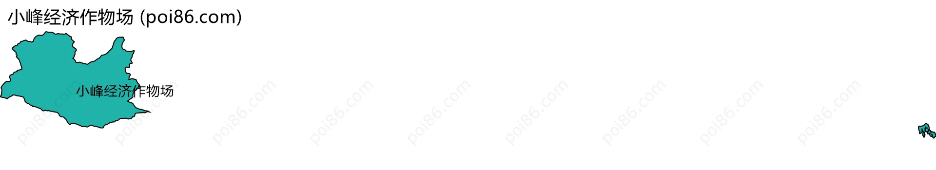 小峰经济作物场边界地图(五级行政区划)