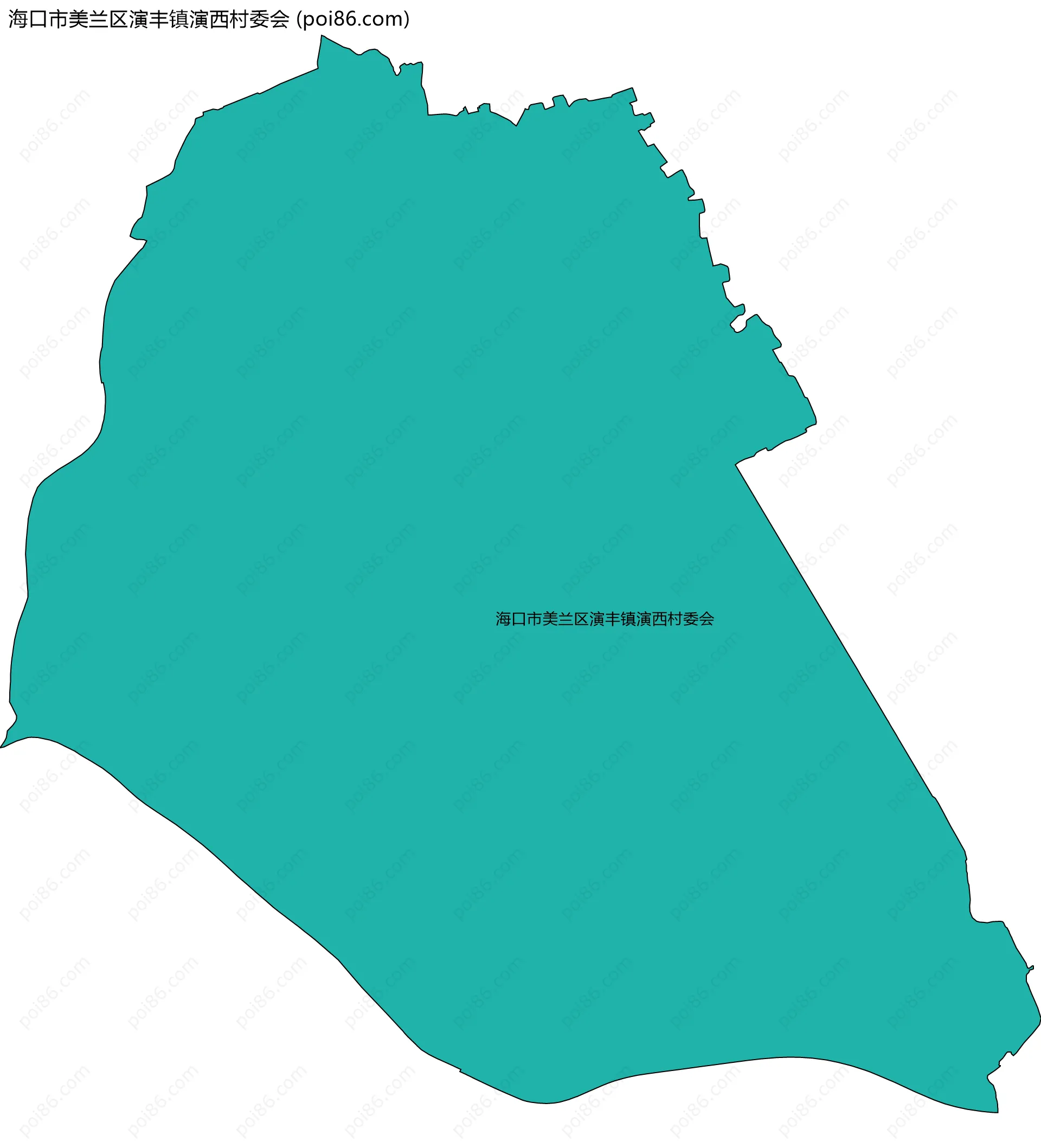 海口市美兰区演丰镇演西村委会边界地图