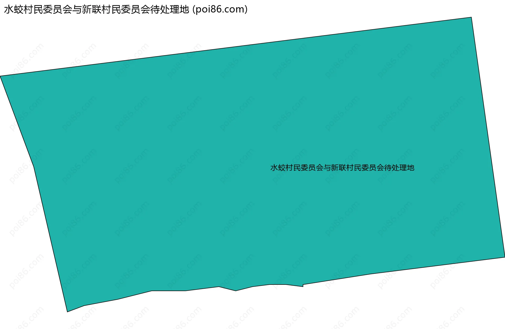 水蛟村民委员会与新联村民委员会待处理地边界地图