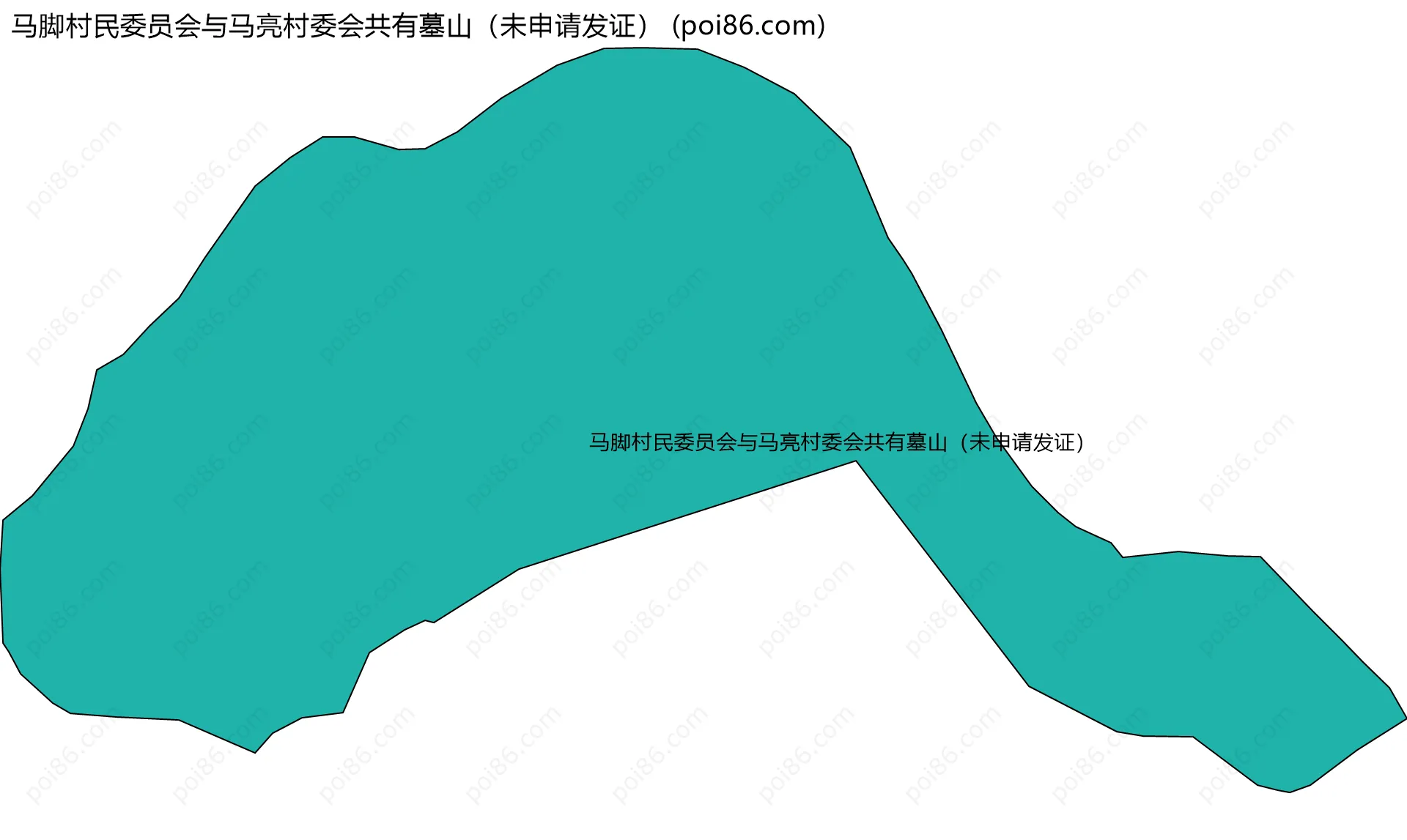 马脚村民委员会与马亮村委会共有墓山（未申请发证）边界地图