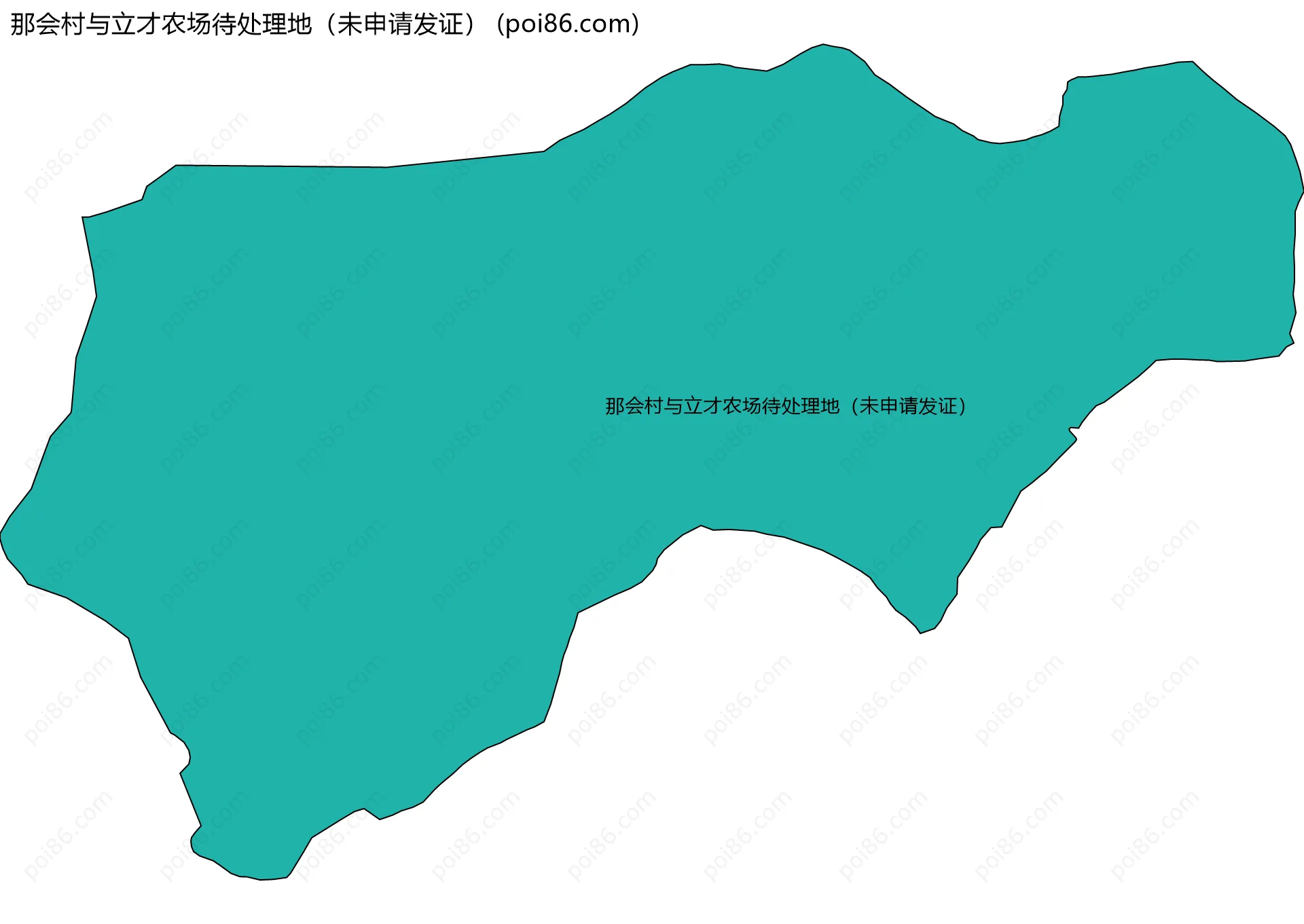 那会村与立才农场待处理地（未申请发证）边界地图