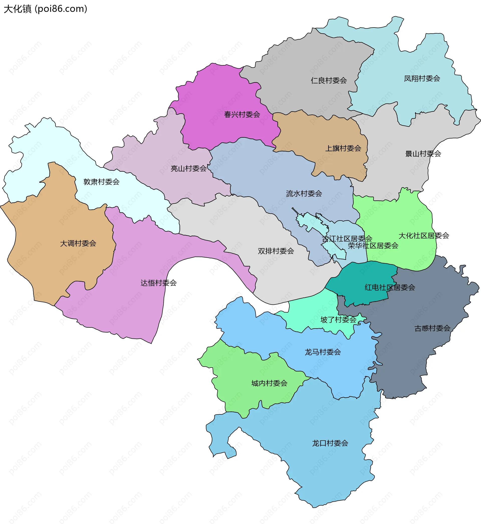 大化镇边界地图(五级行政区划)