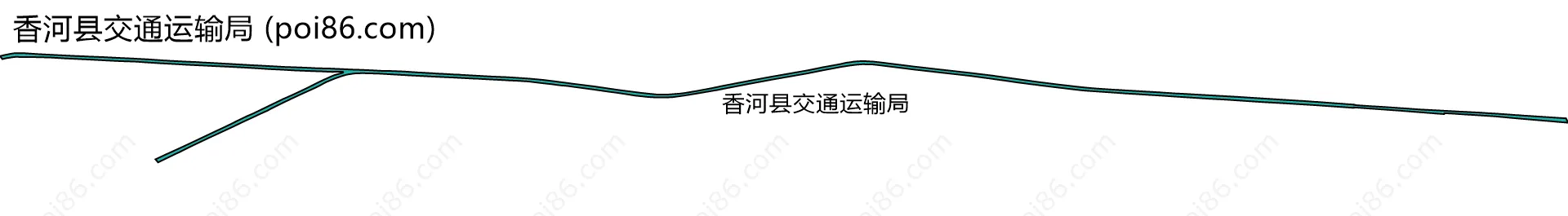 香河县交通运输局边界地图