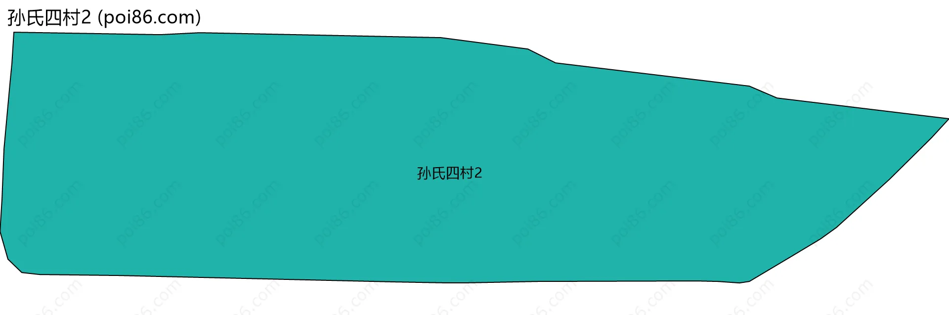 孙氏四村2边界地图