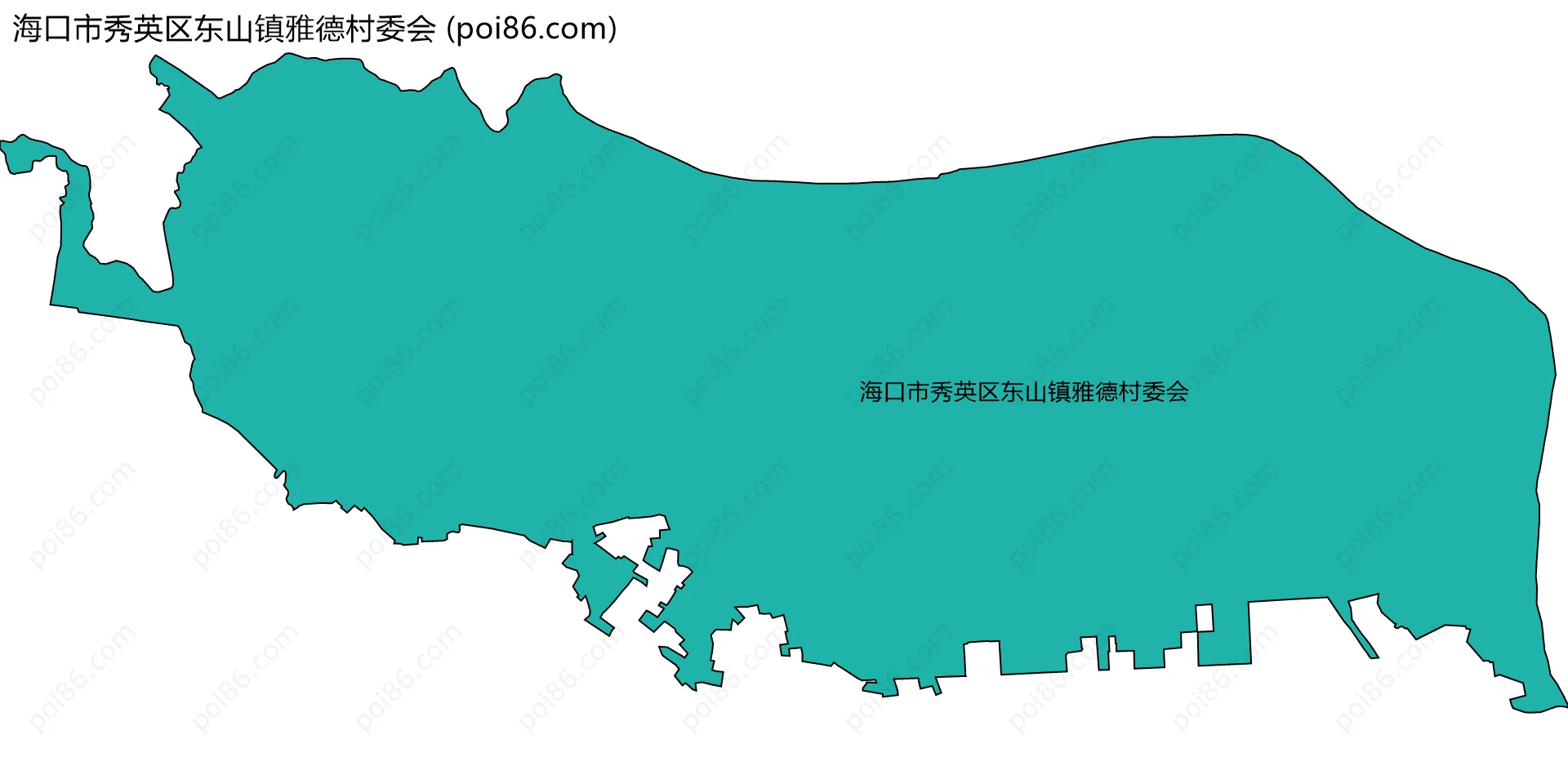 海口市秀英区东山镇雅德村委会边界地图