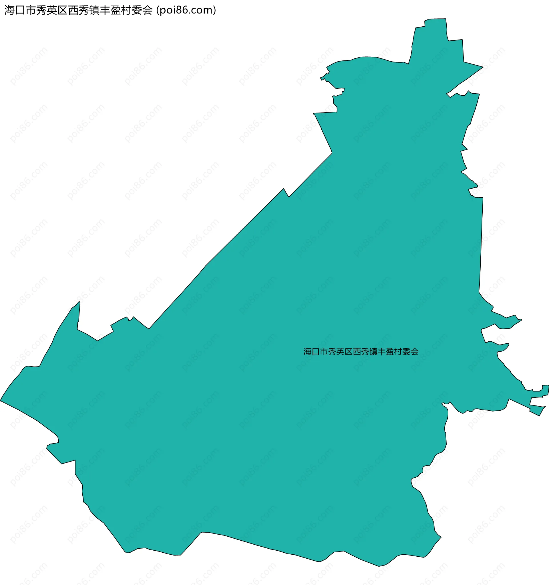海口市秀英区西秀镇丰盈村委会边界地图