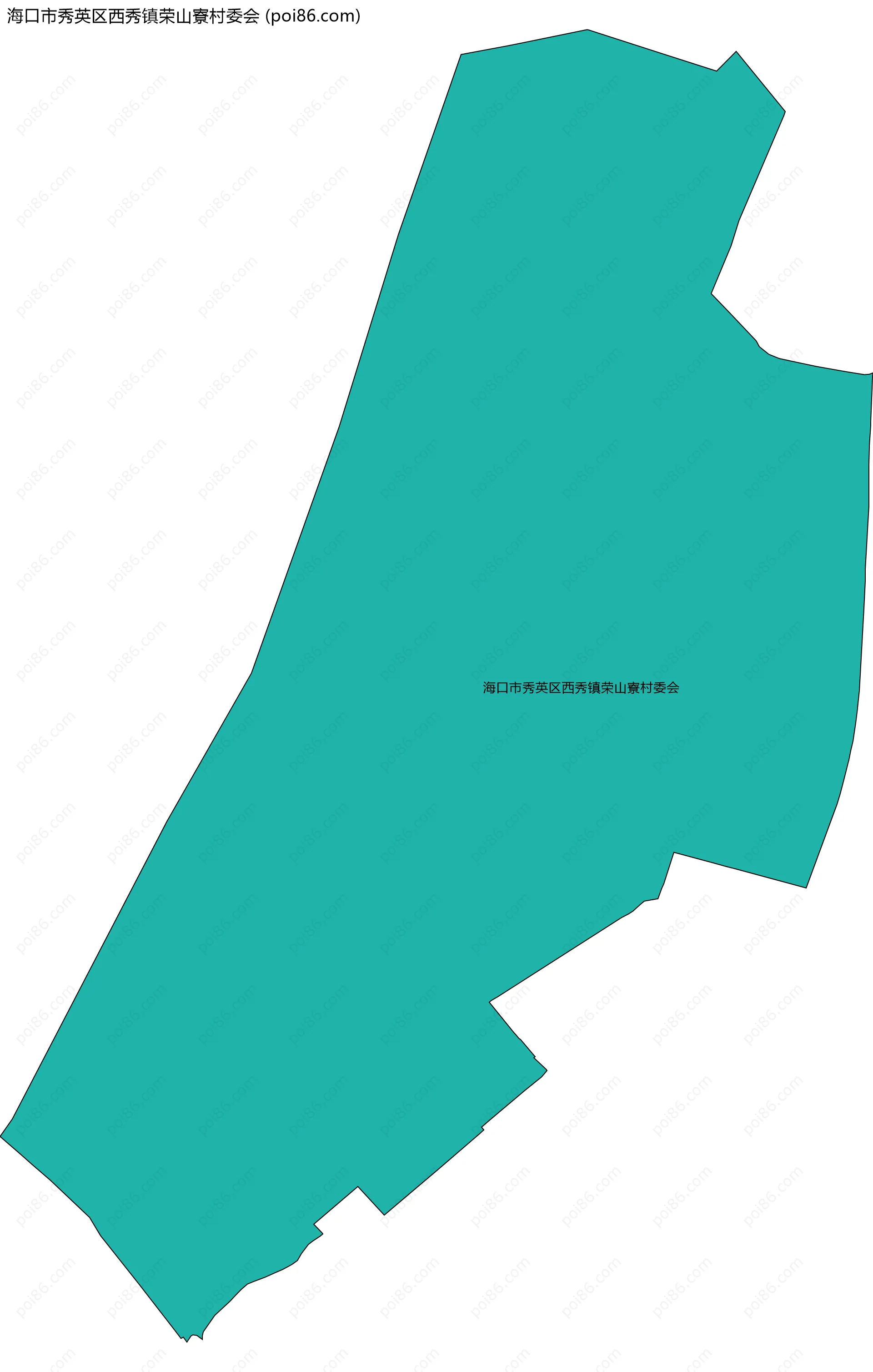 海口市秀英区西秀镇荣山寮村委会边界地图