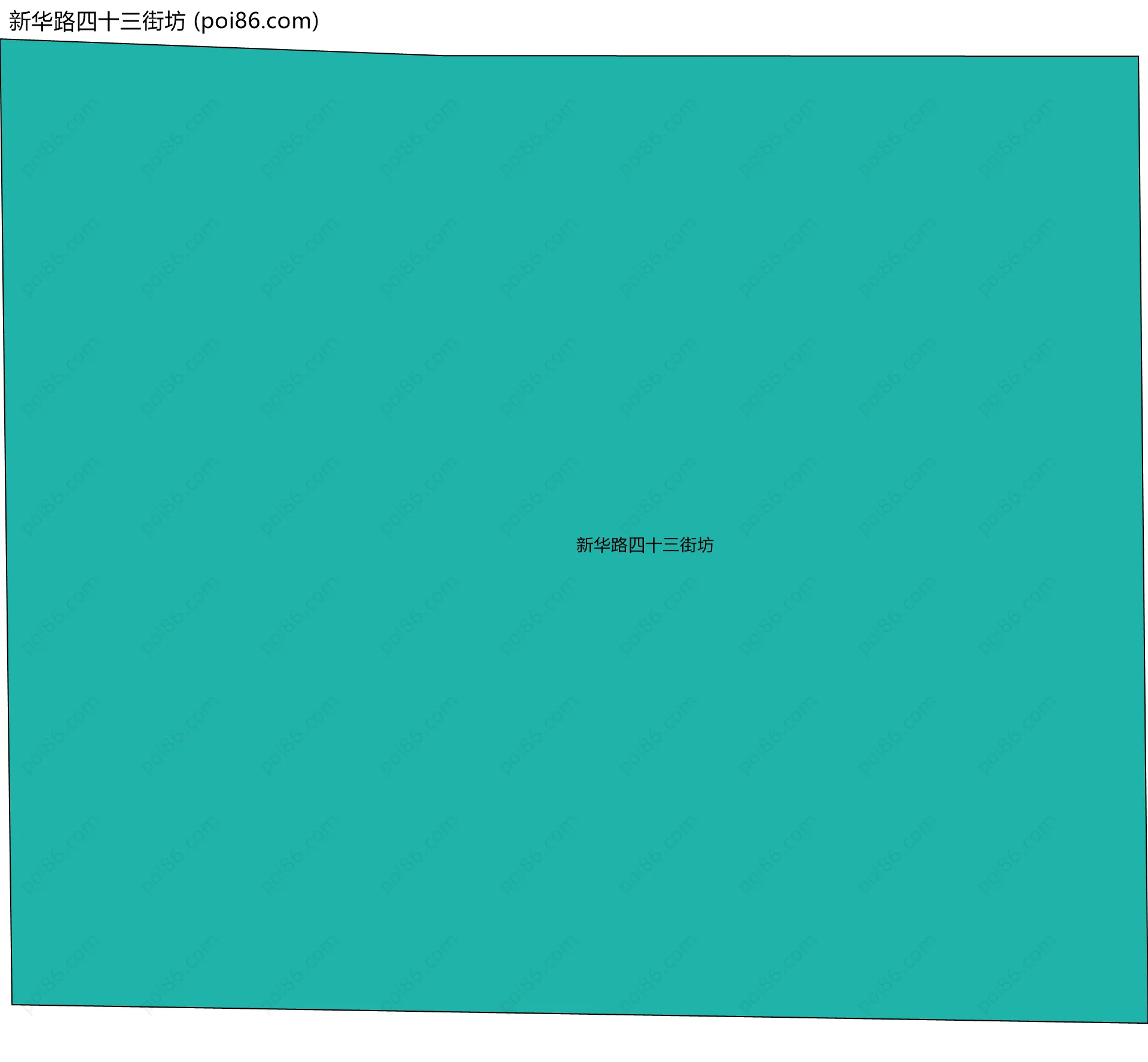 新华路四十三街坊边界地图