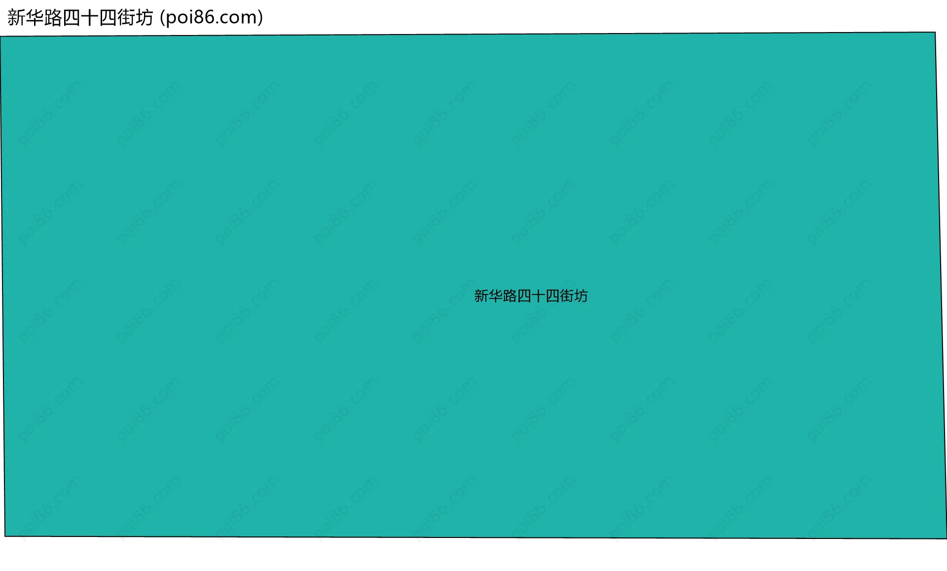 新华路四十四街坊边界地图