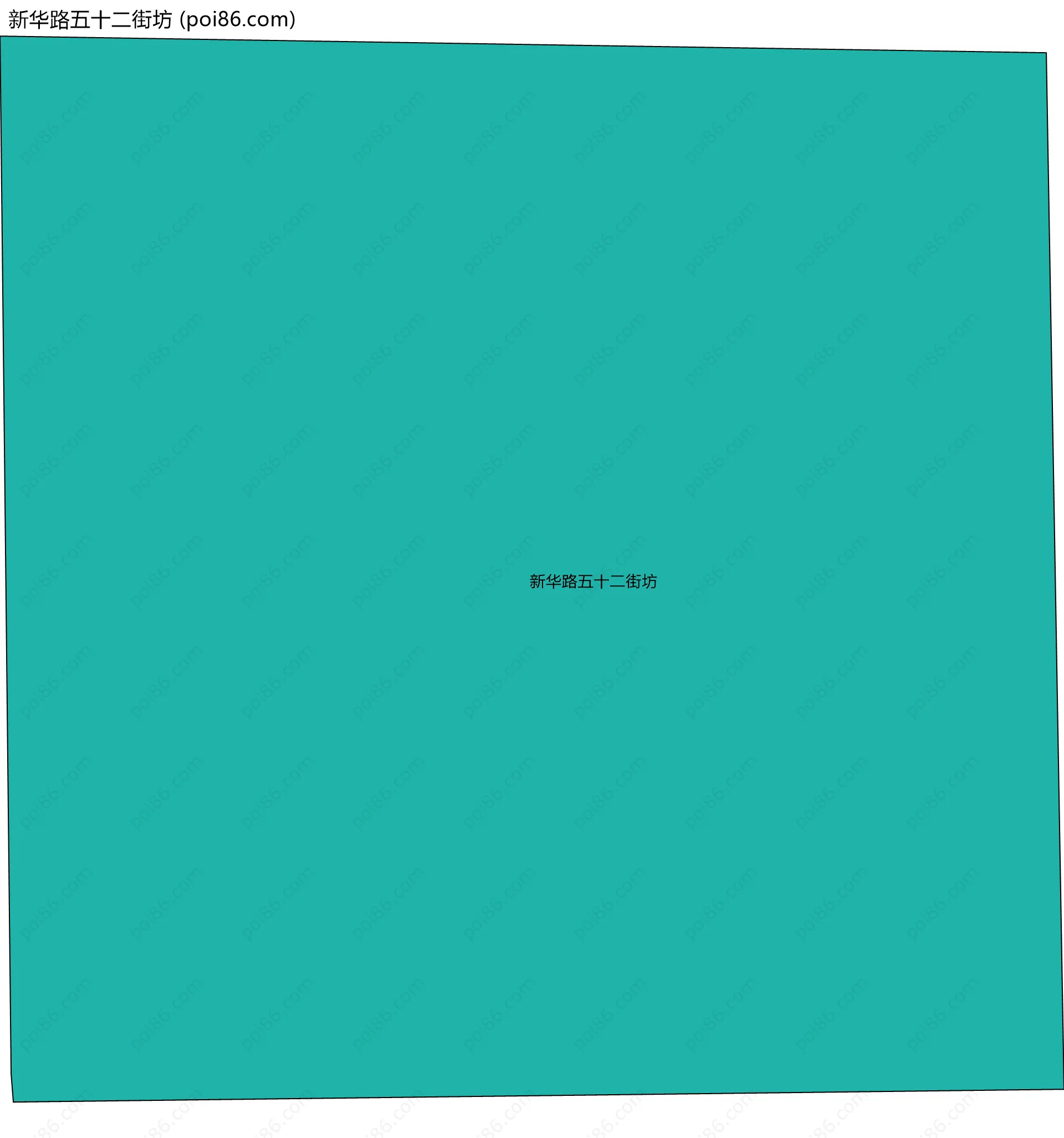 新华路五十二街坊边界地图