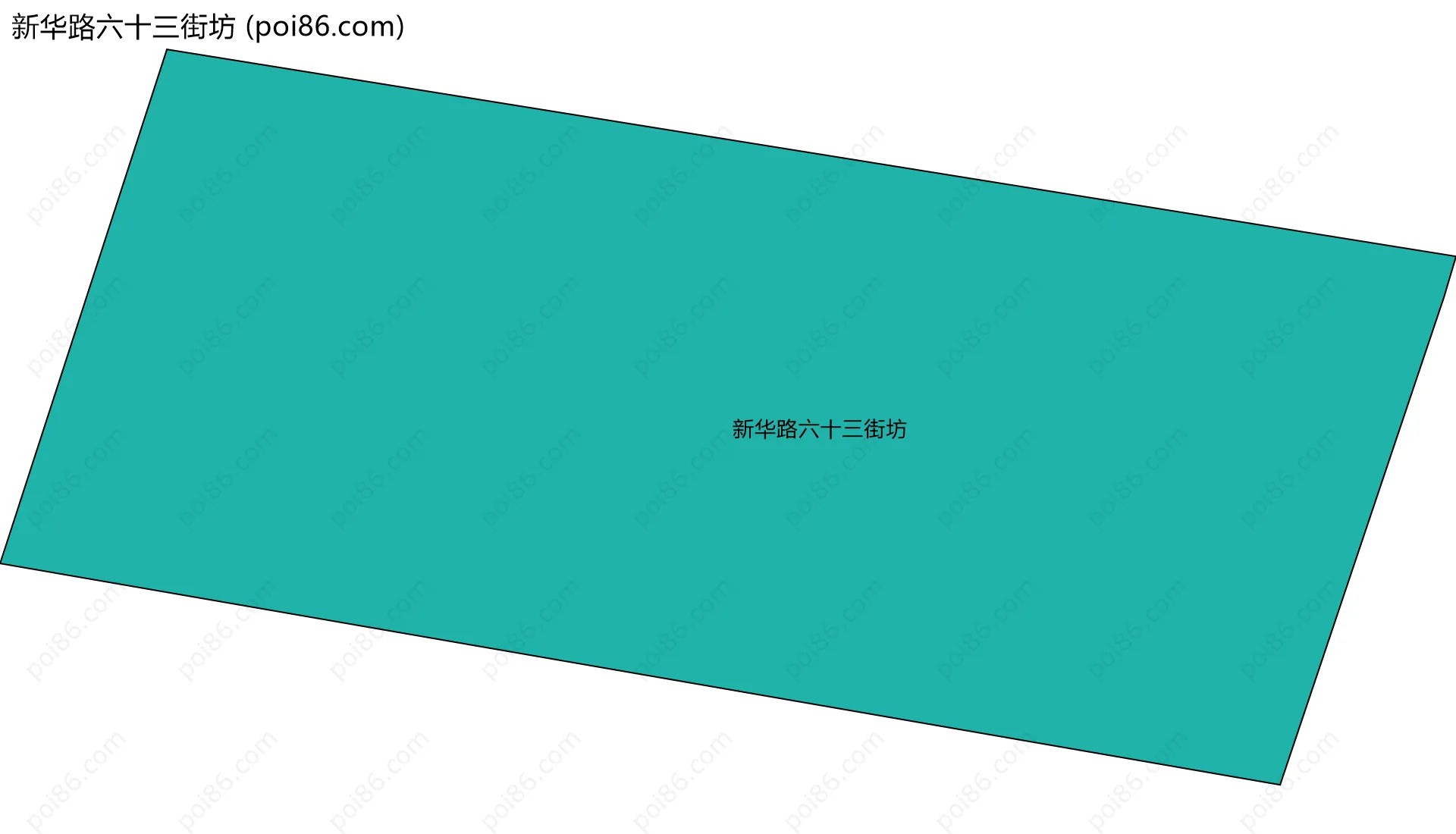 新华路六十三街坊边界地图