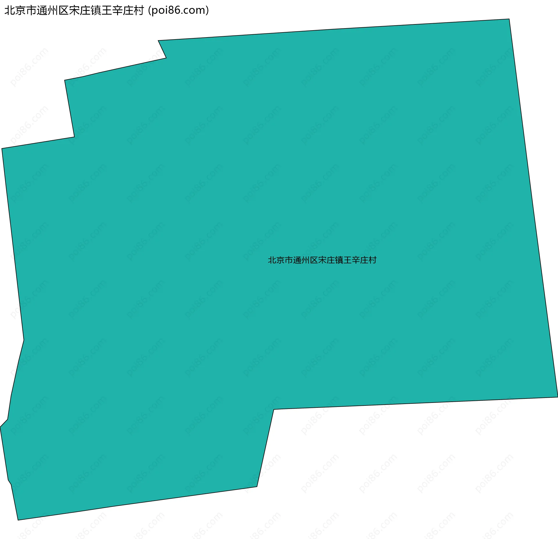 北京市通州区宋庄镇王辛庄村边界地图