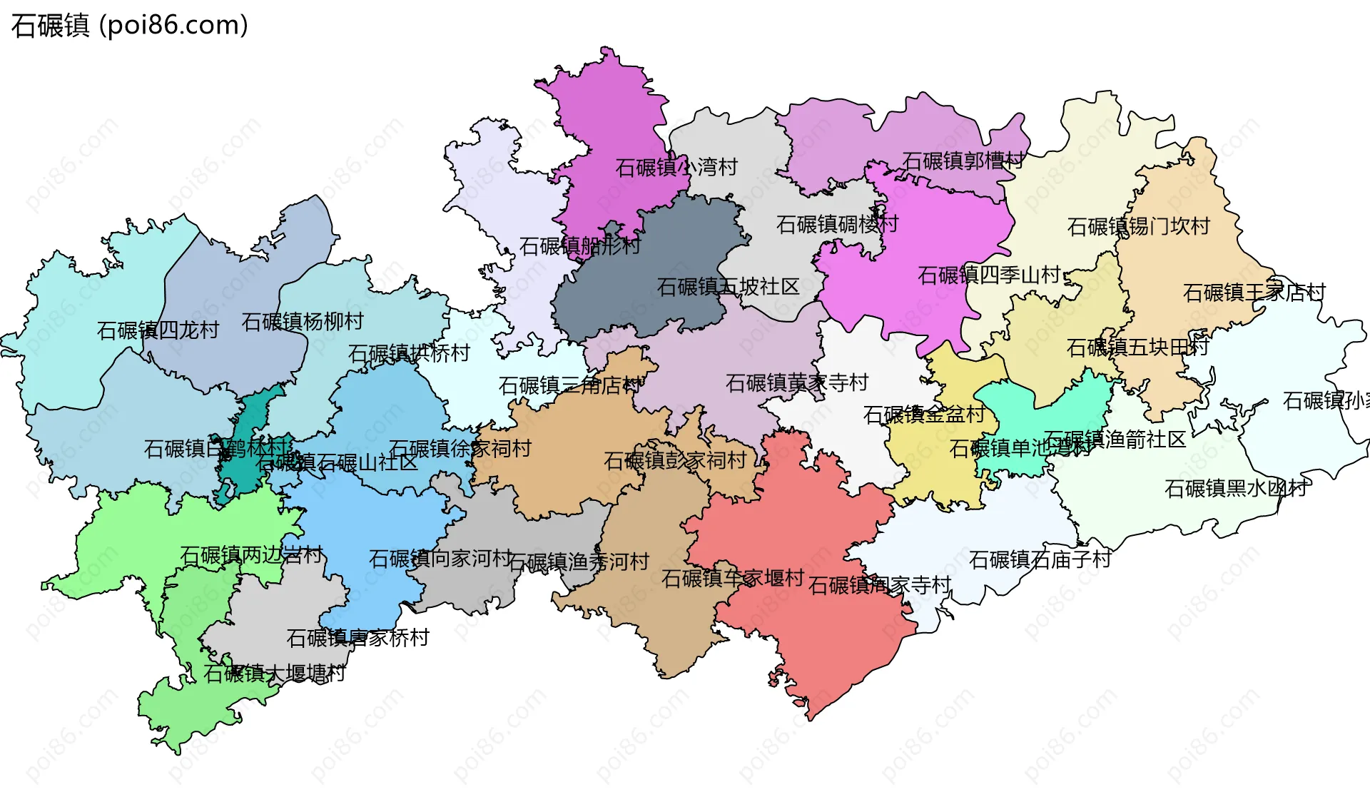 石碾镇边界地图(五级行政区划)