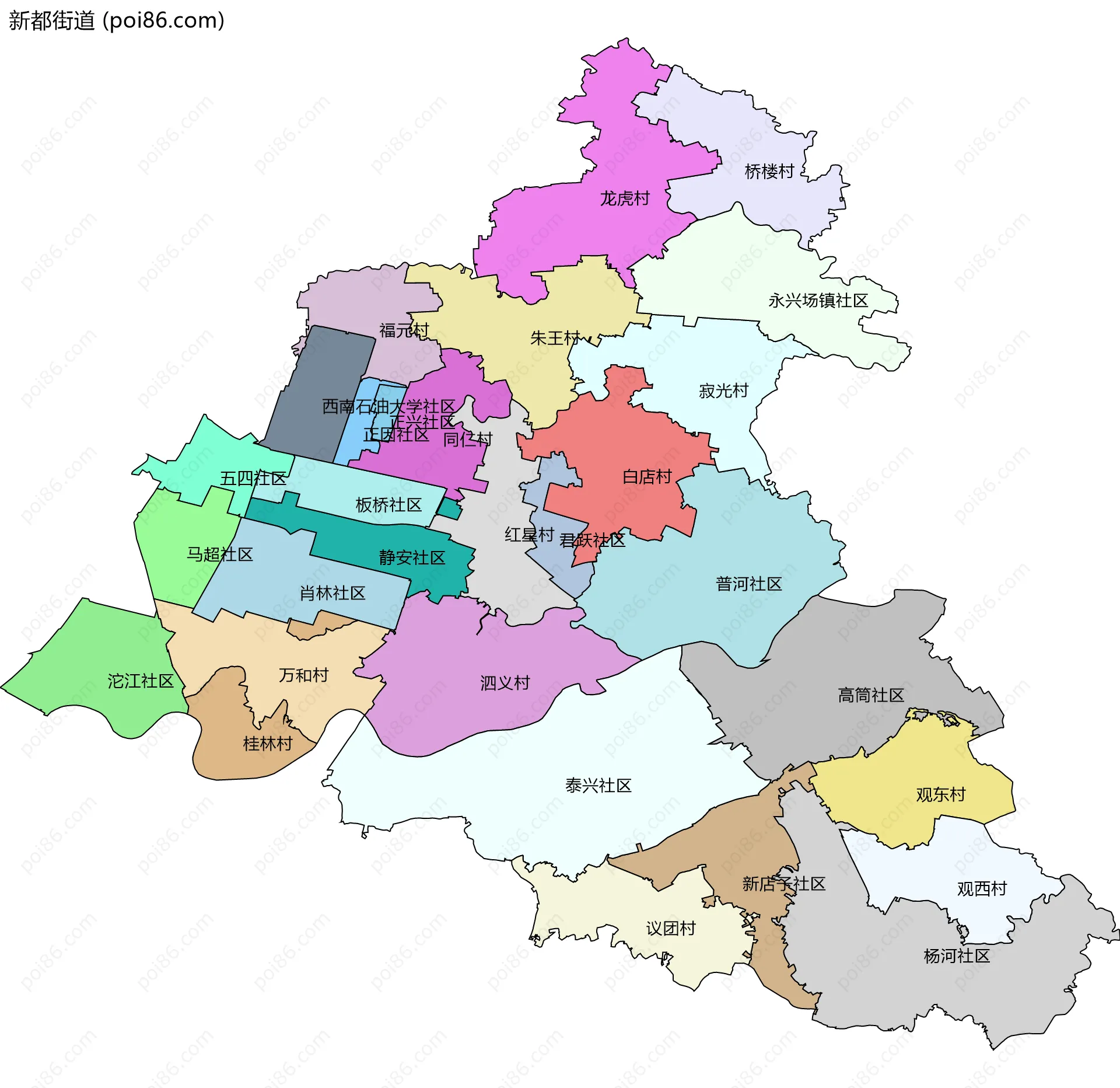 新都街道边界地图(五级行政区划)