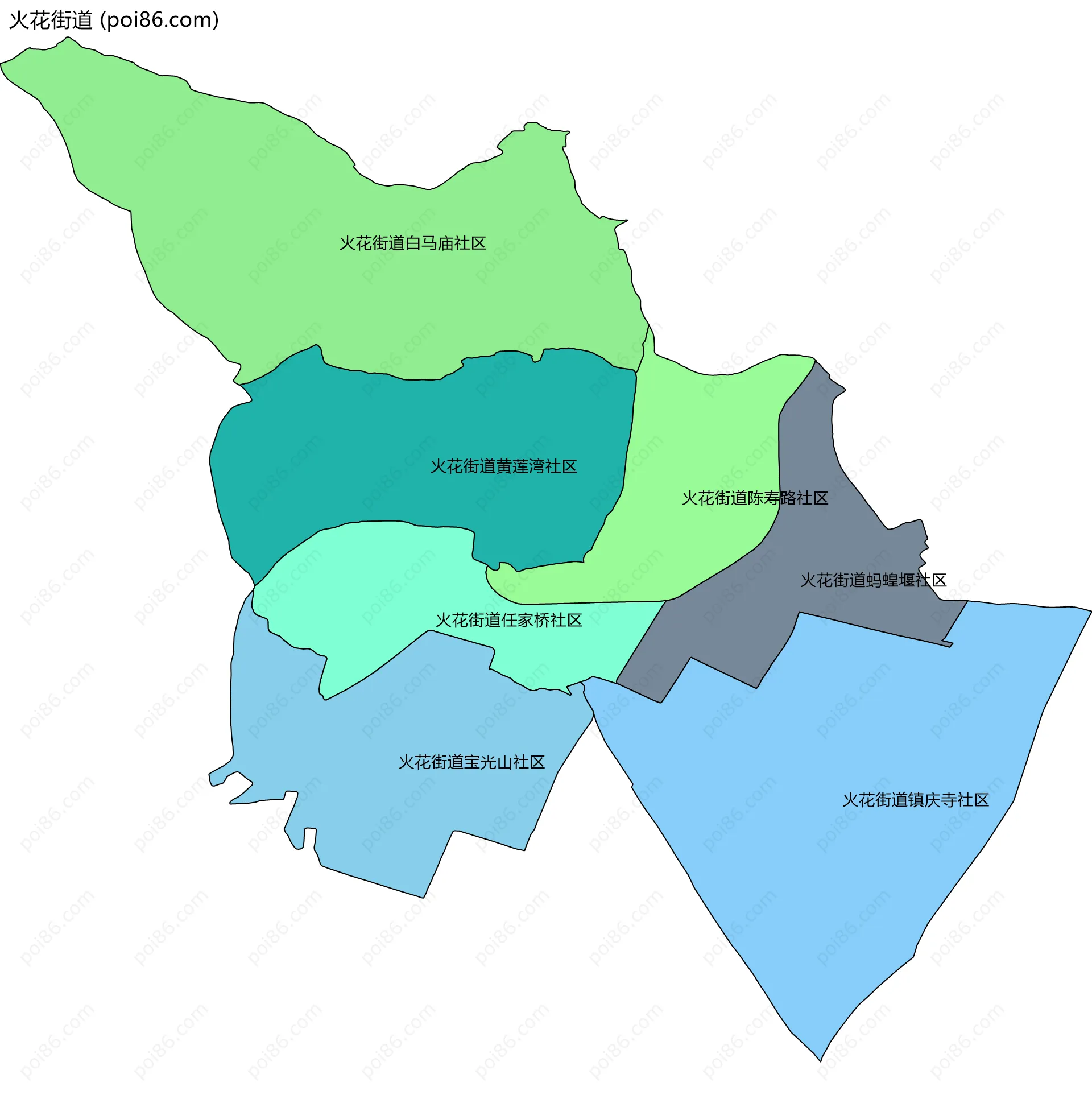 火花街道边界地图(五级行政区划)