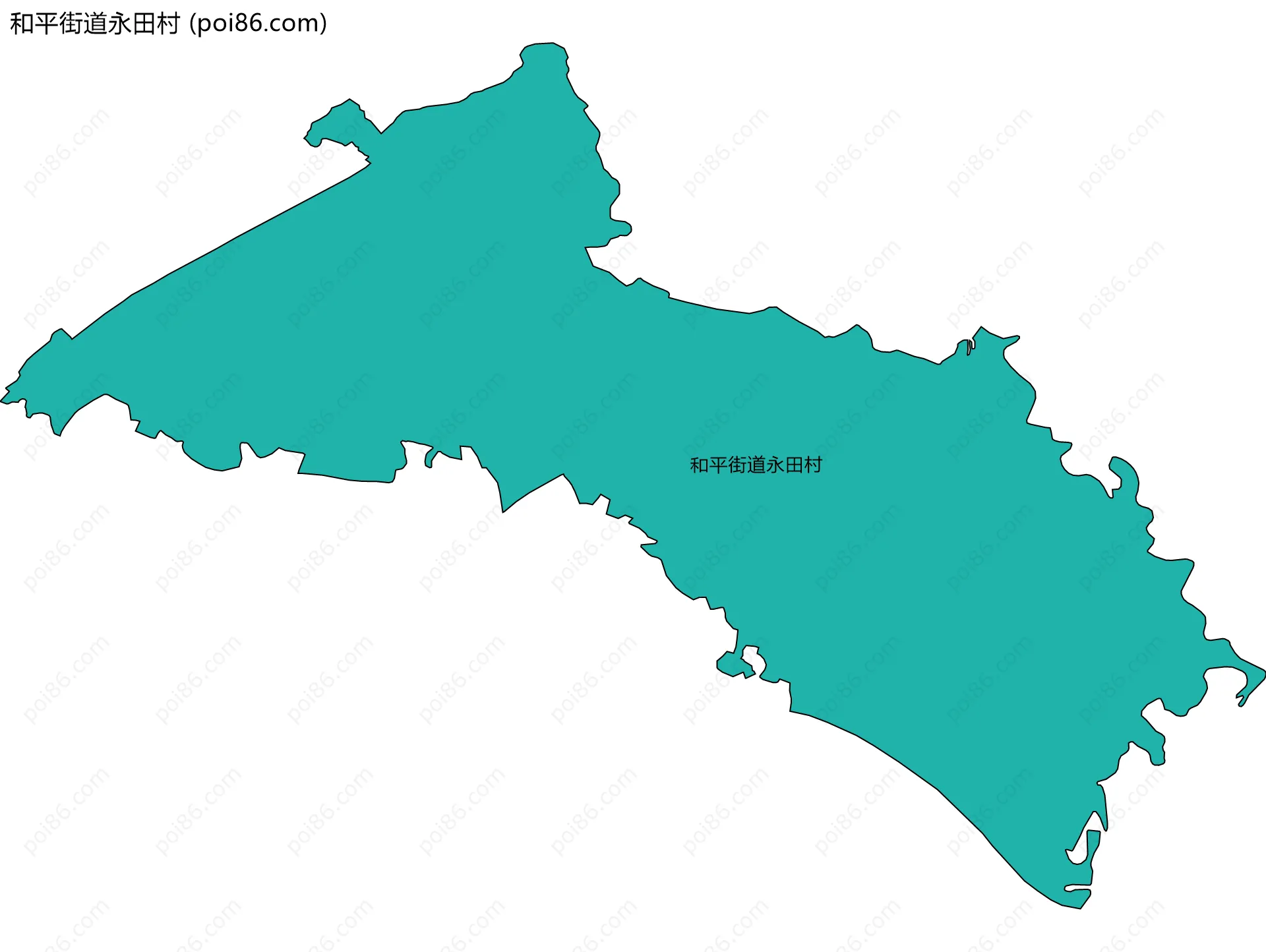 和平街道永田村边界地图