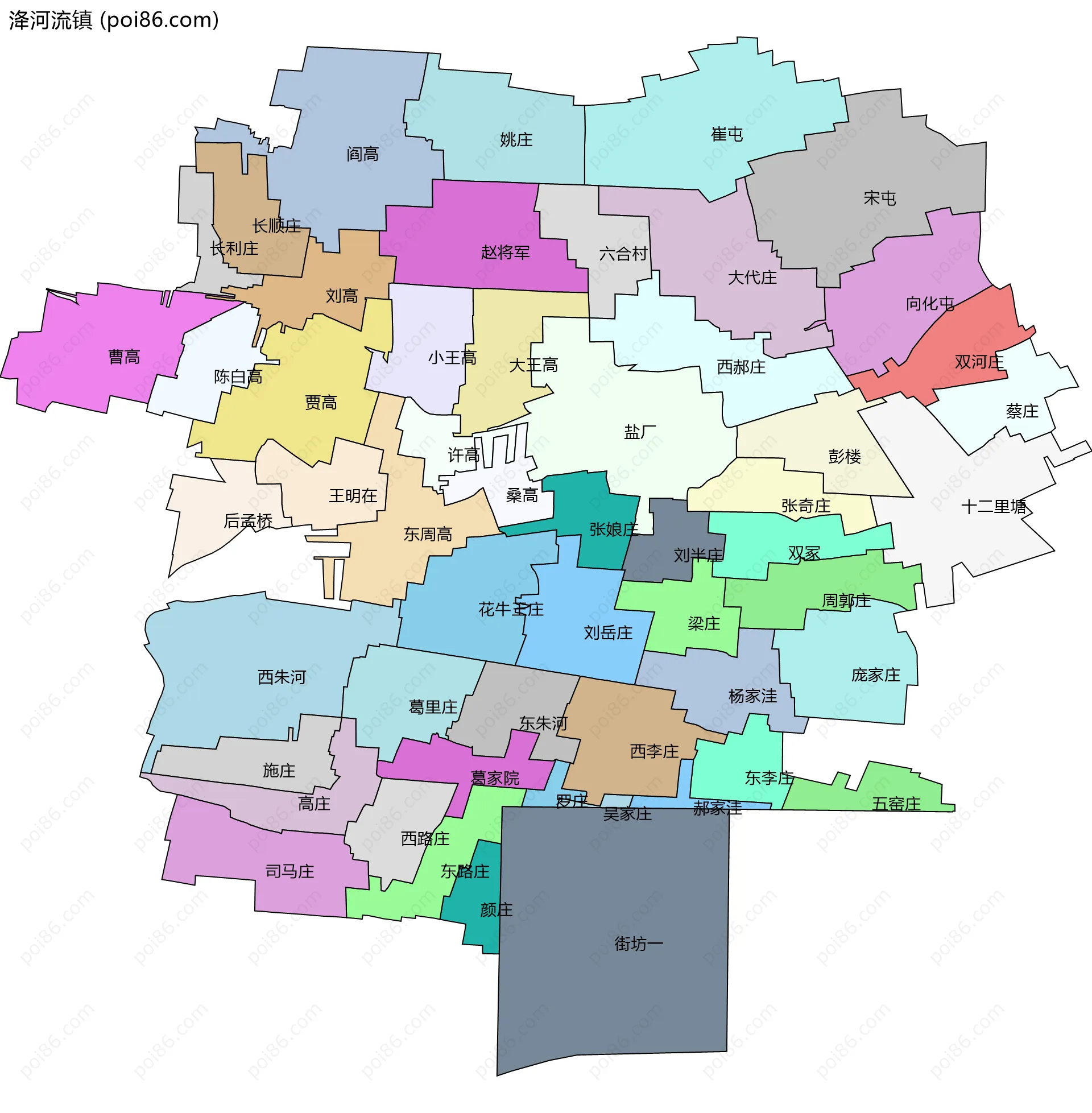 洚河流镇边界地图(五级行政区划)