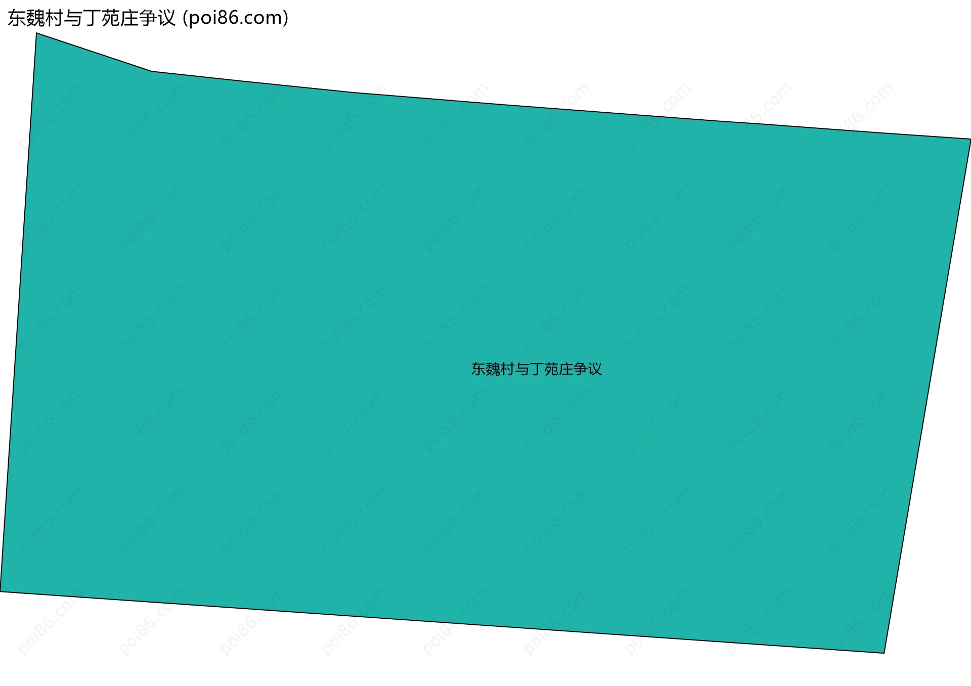 东魏村与丁苑庄争议边界地图