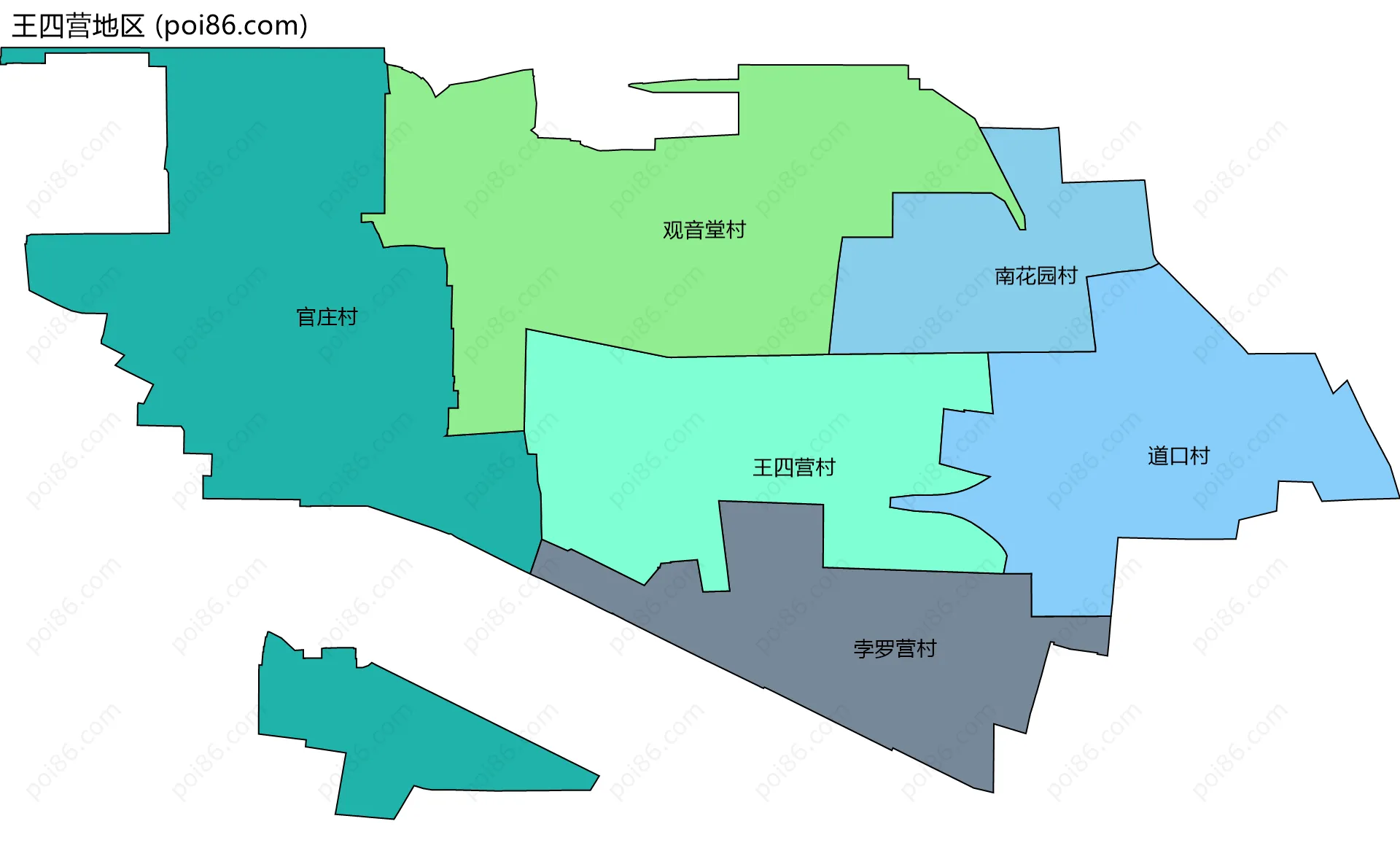 王四营地区边界地图(五级行政区划)