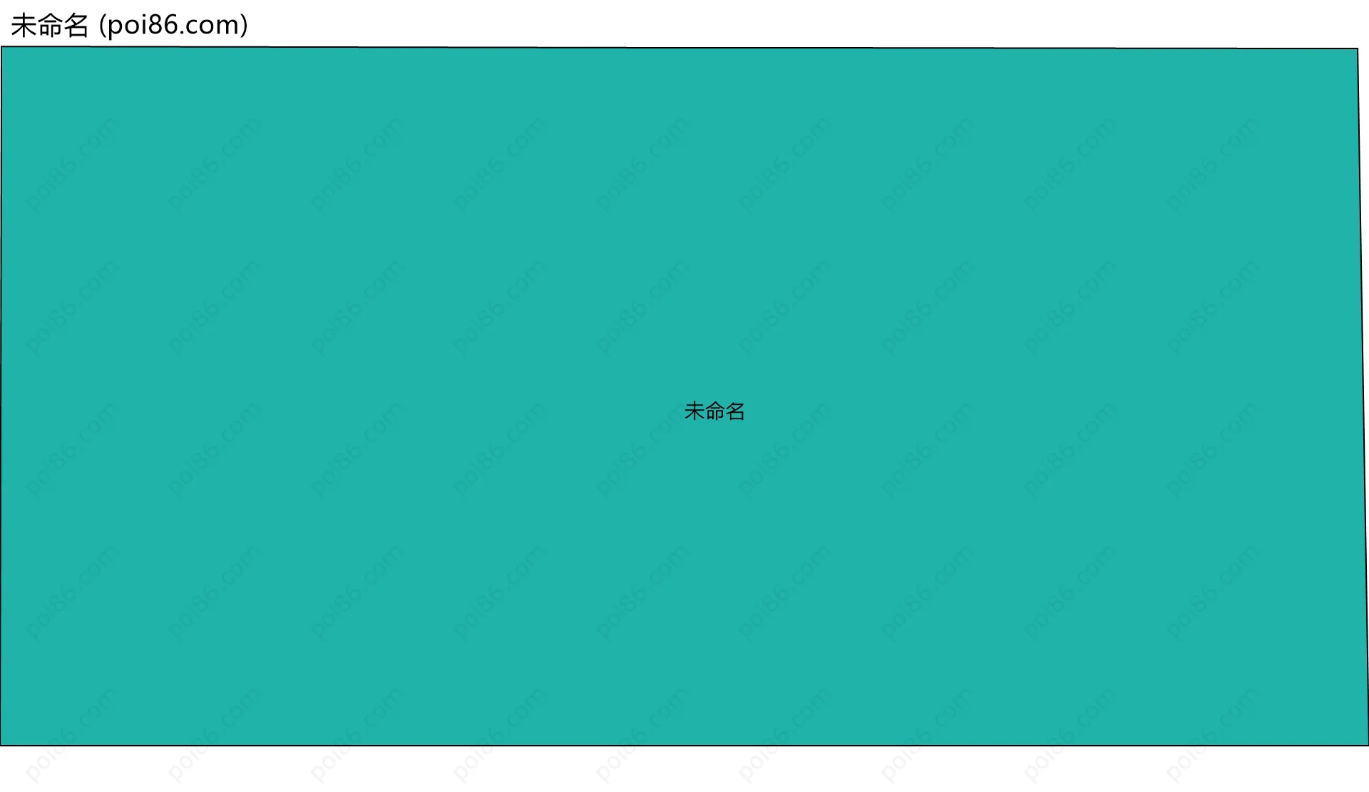 未命名边界地图