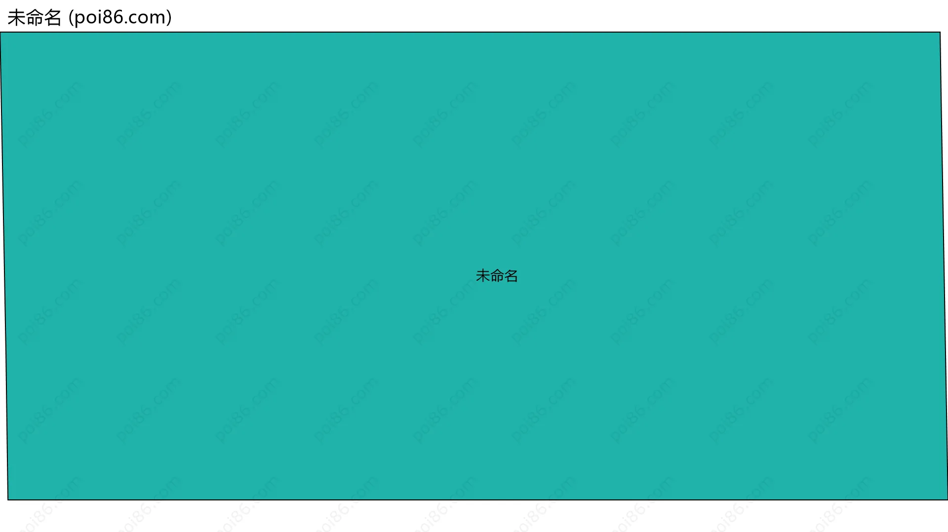 未命名边界地图