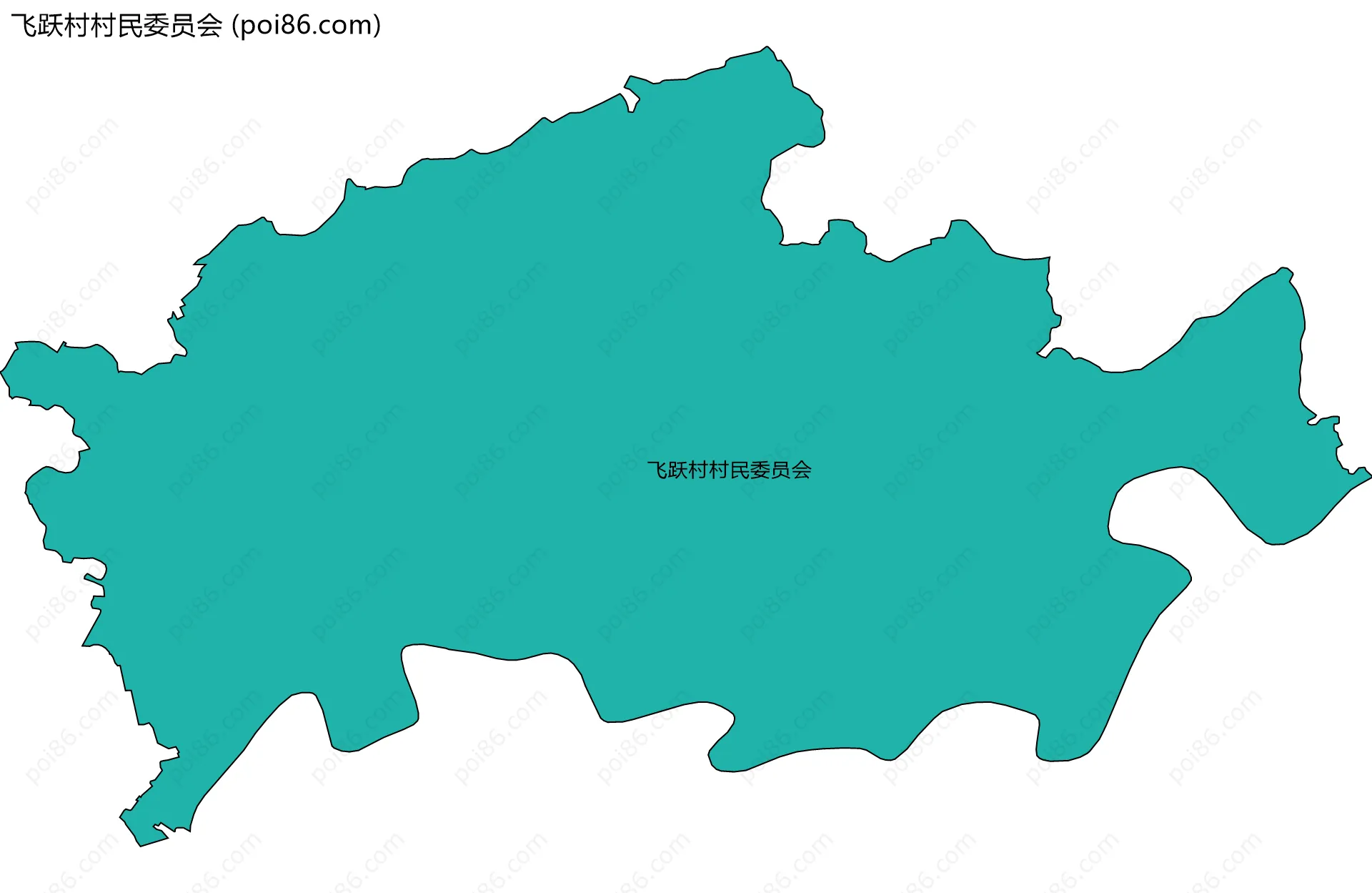飞跃村村民委员会边界地图