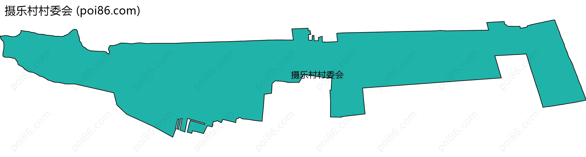 摄乐村村委会边界地图