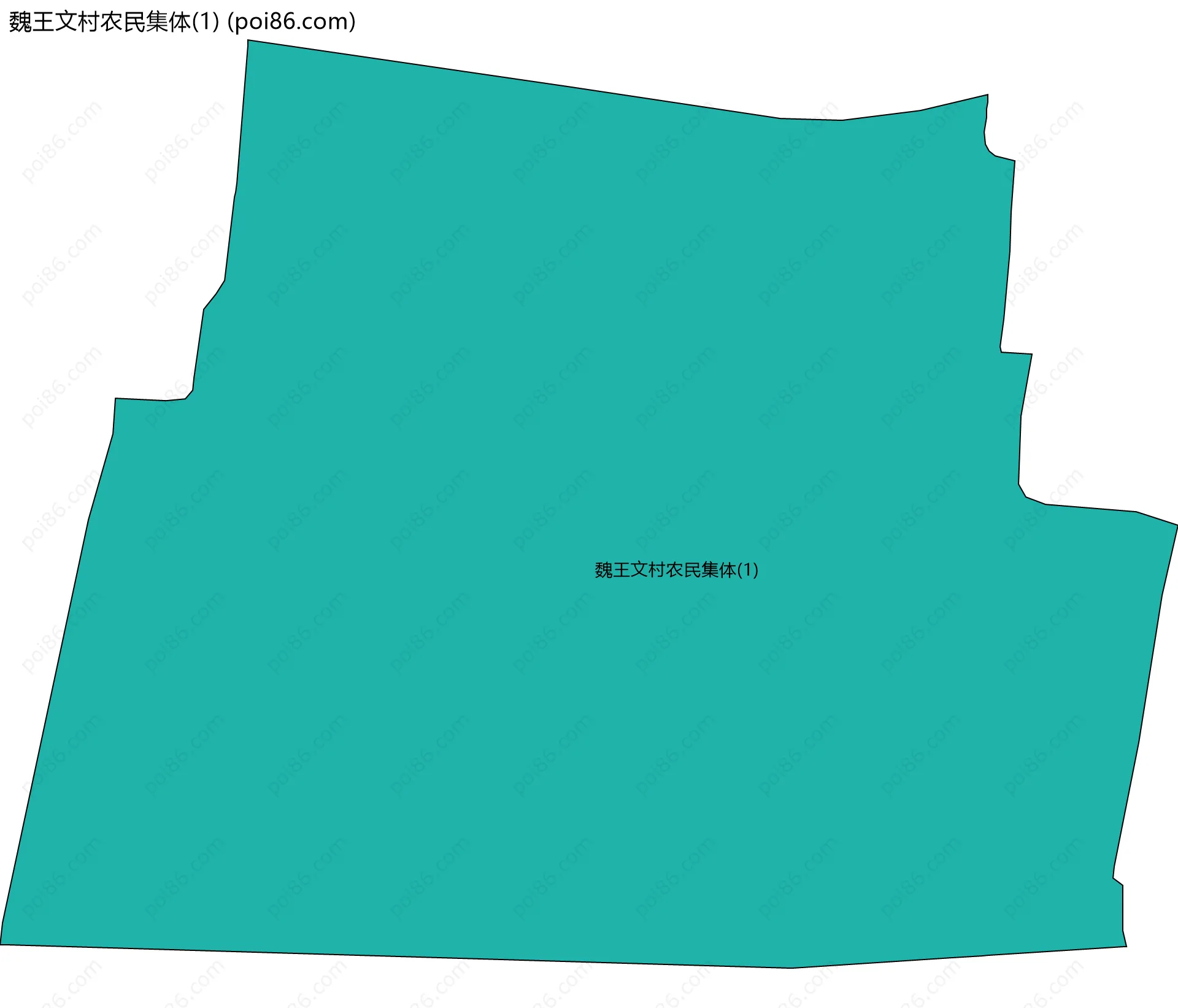 魏王文村农民集体(1)边界地图
