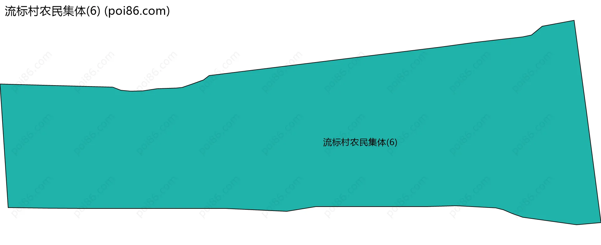 流标村农民集体(6)边界地图