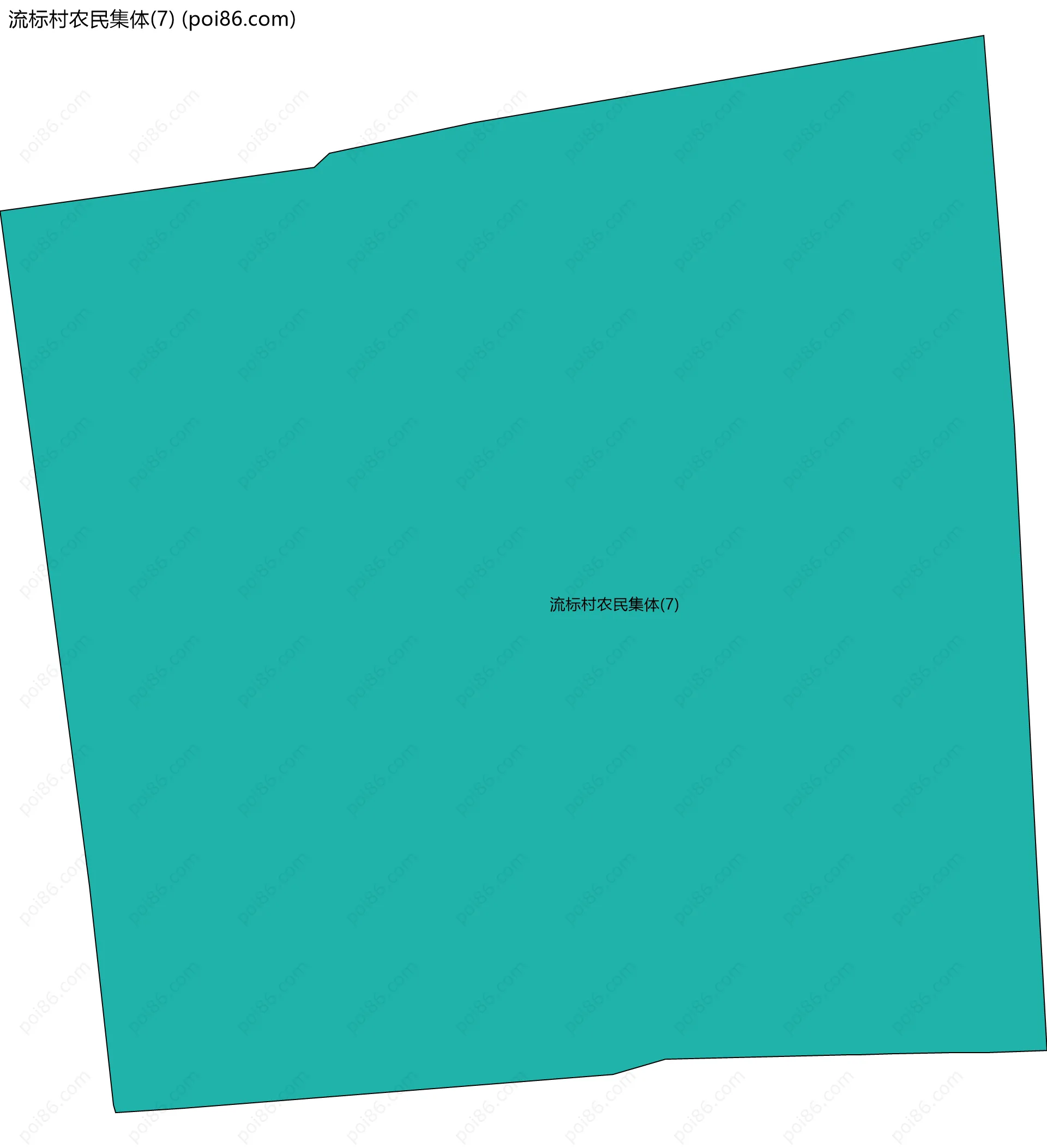 流标村农民集体(7)边界地图