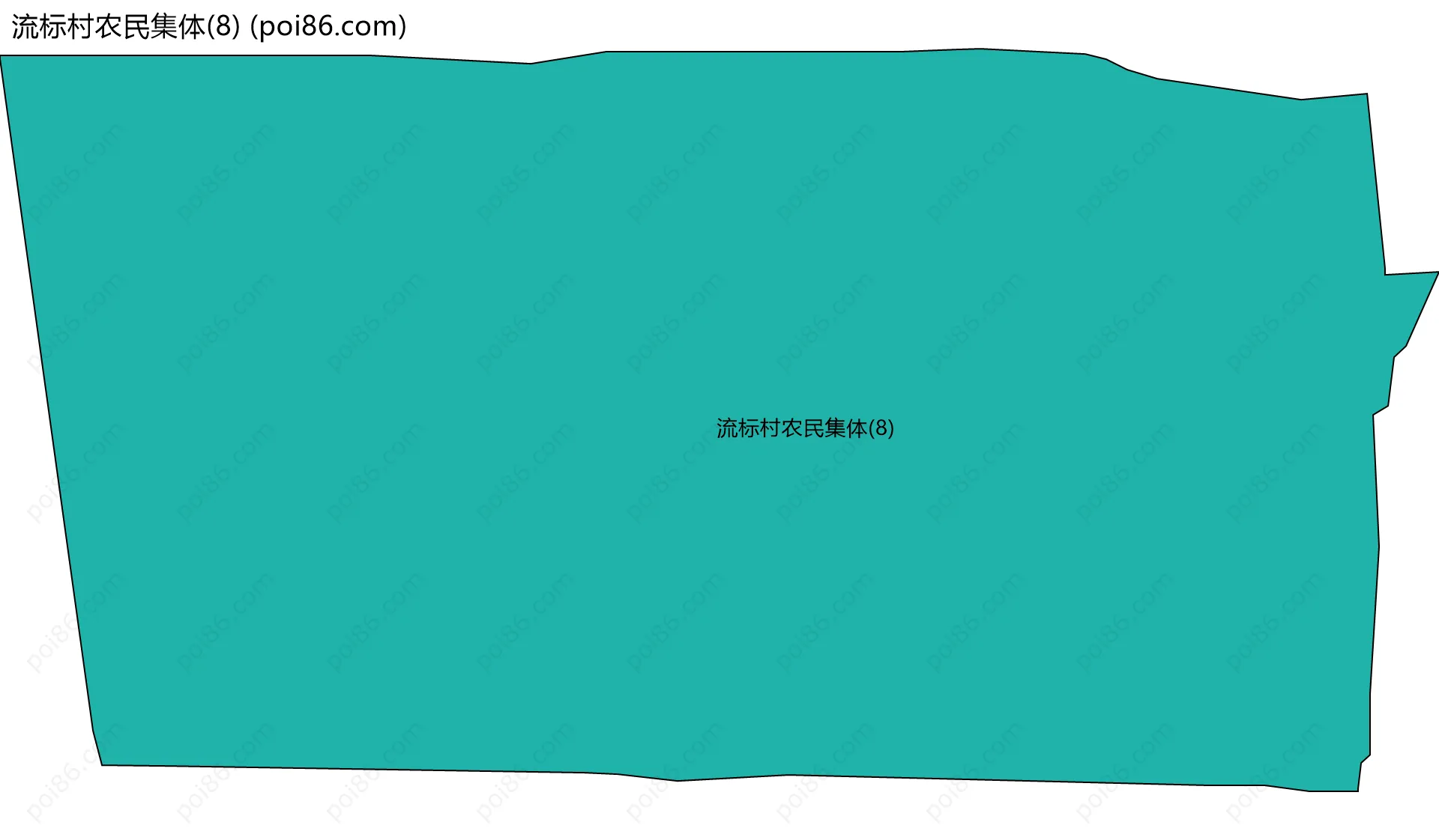 流标村农民集体(8)边界地图