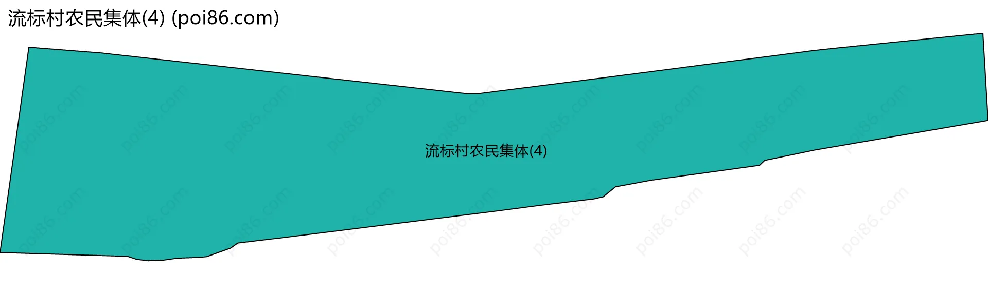 流标村农民集体(4)边界地图