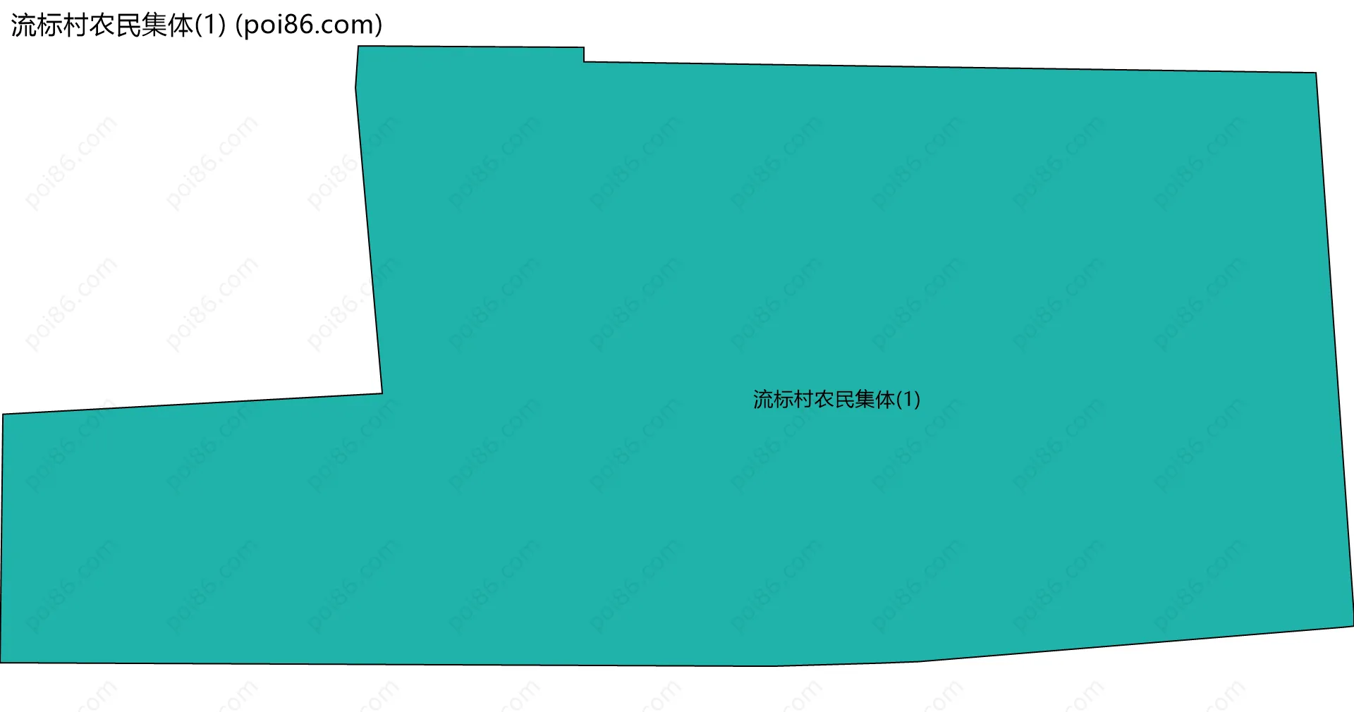 流标村农民集体(1)边界地图